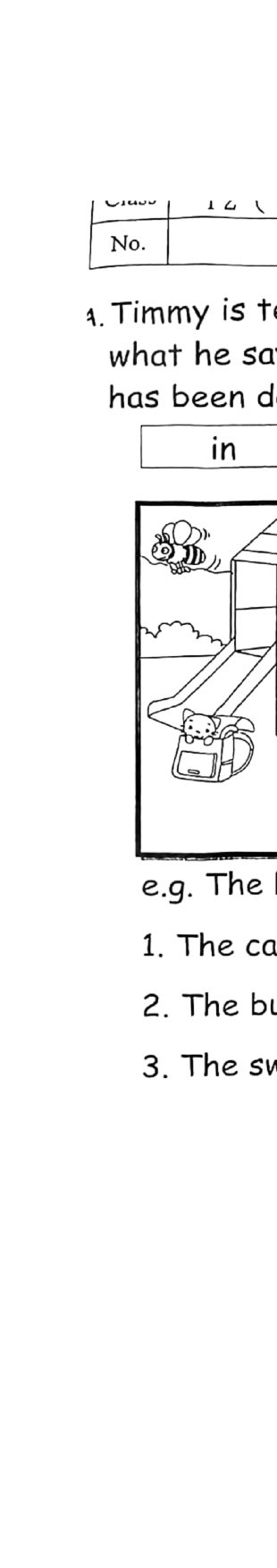 P2English試卷