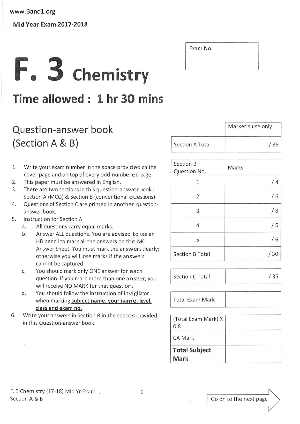 F3Chemistry試卷