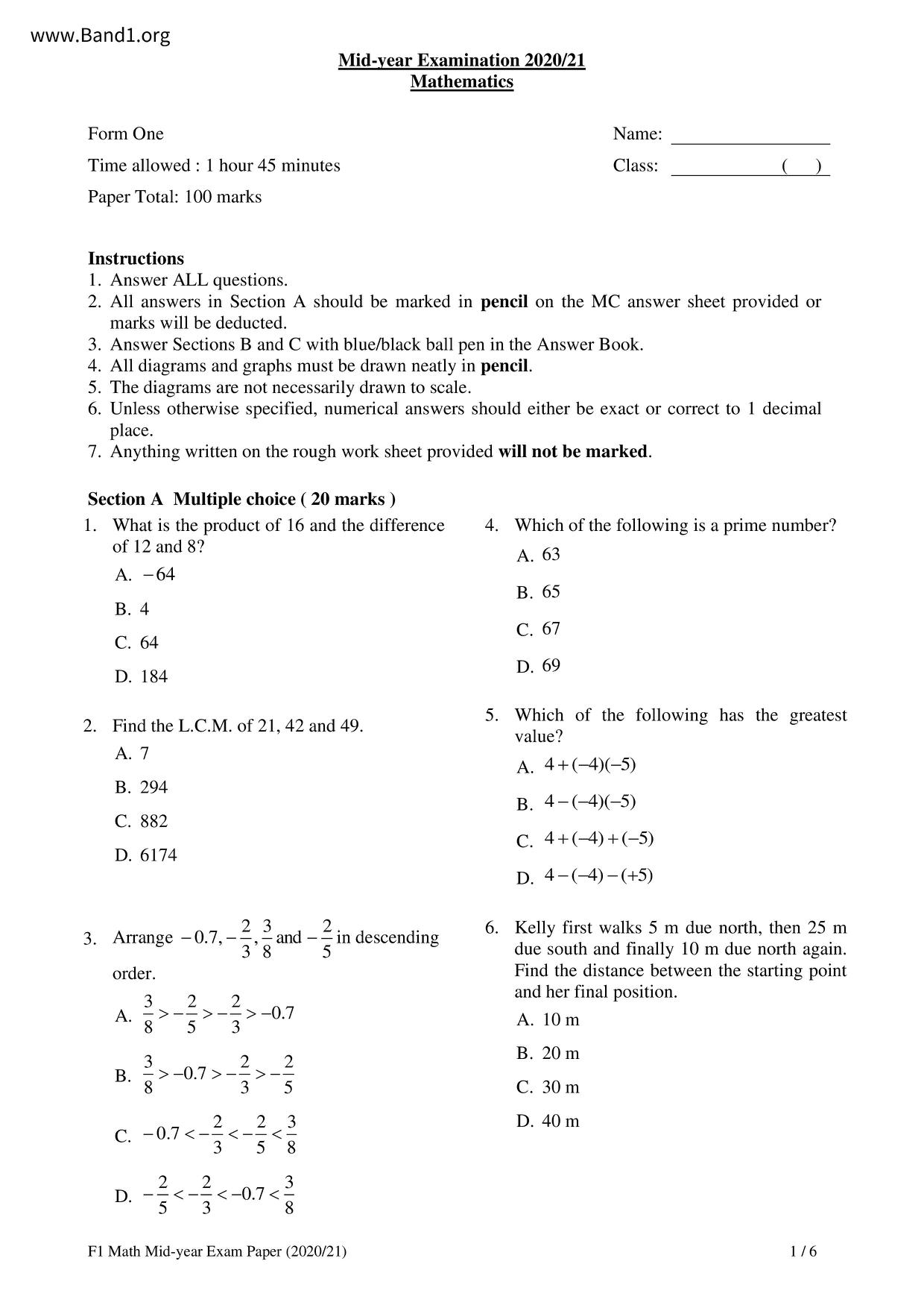 中一數學F1 Maths 免費Pdf試卷Past Paper Band1.Org