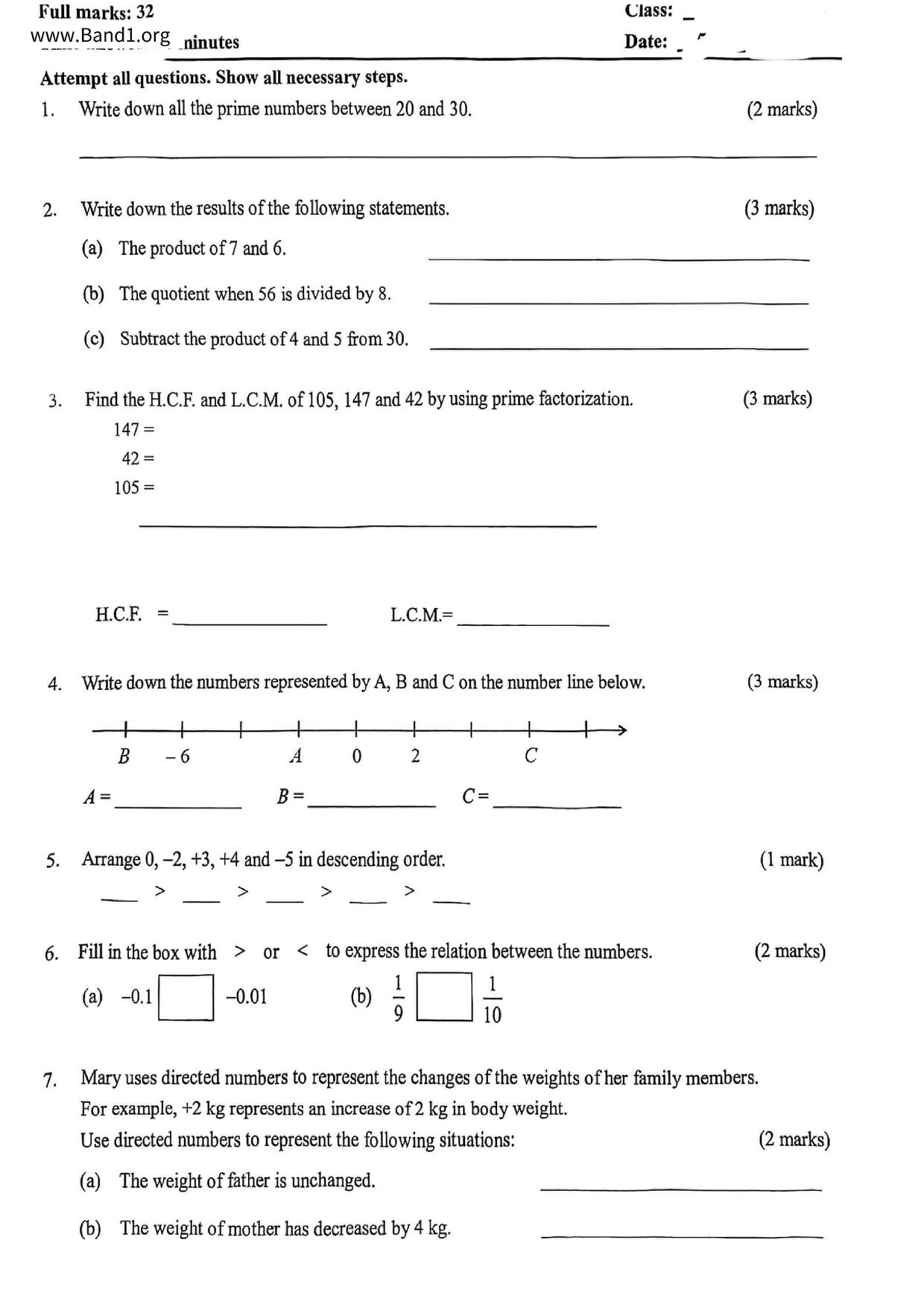 F1Maths試卷