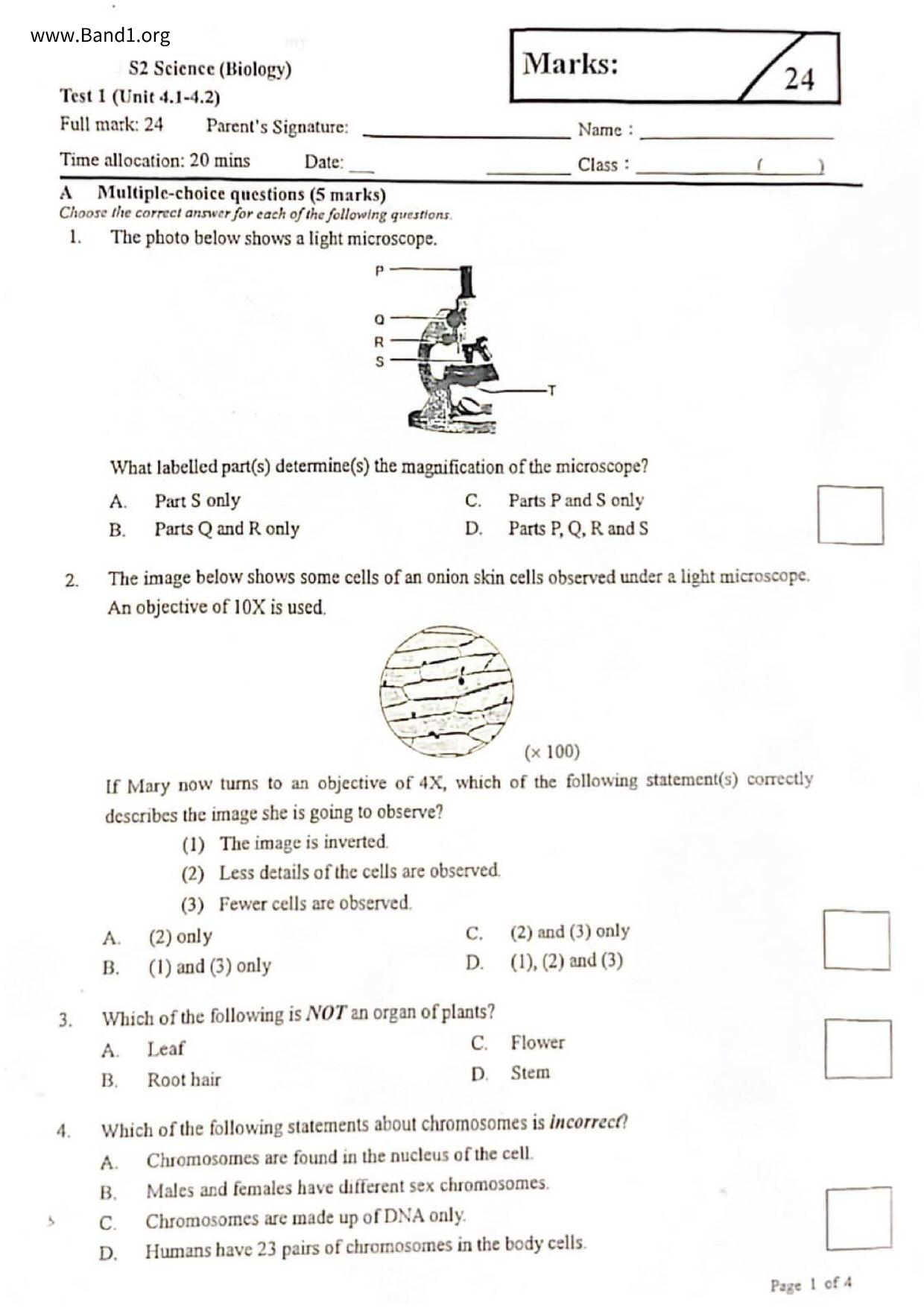 F2Biology試卷