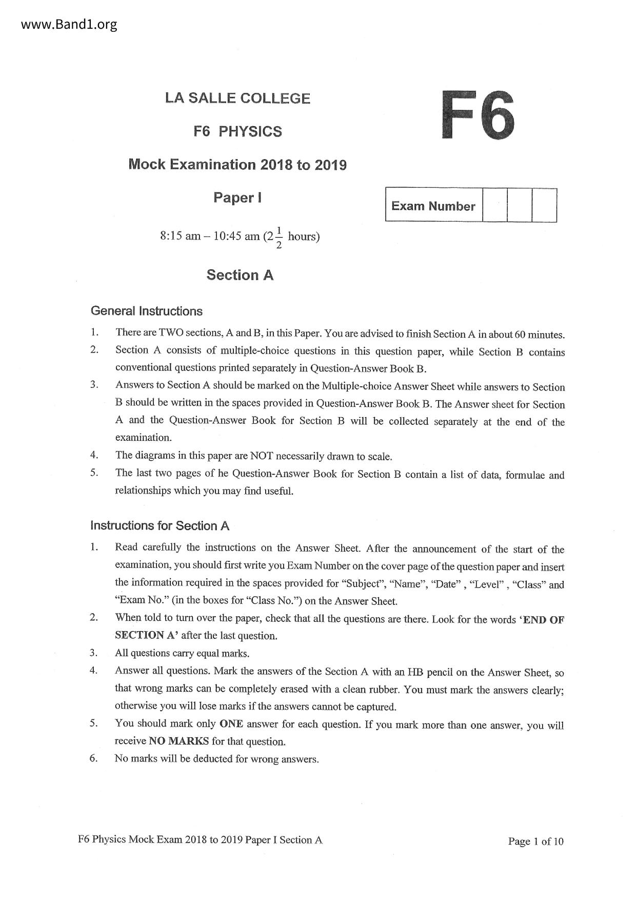 F6Physics試卷