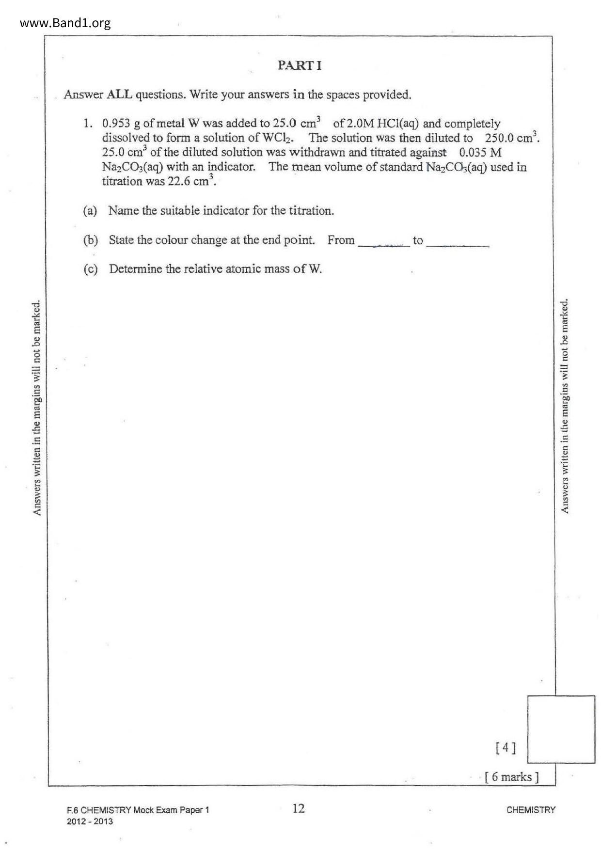 F6Chemistry試卷