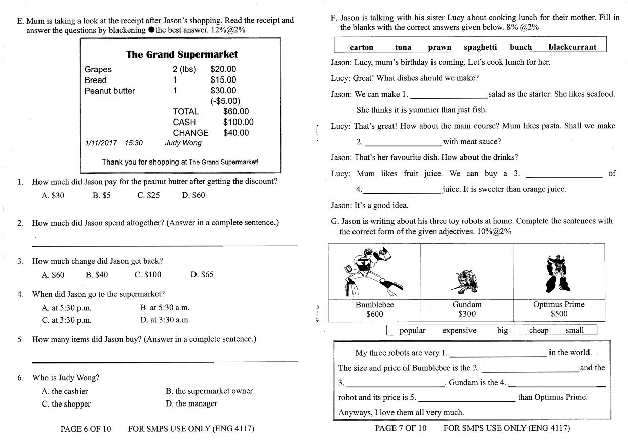 P4English試卷