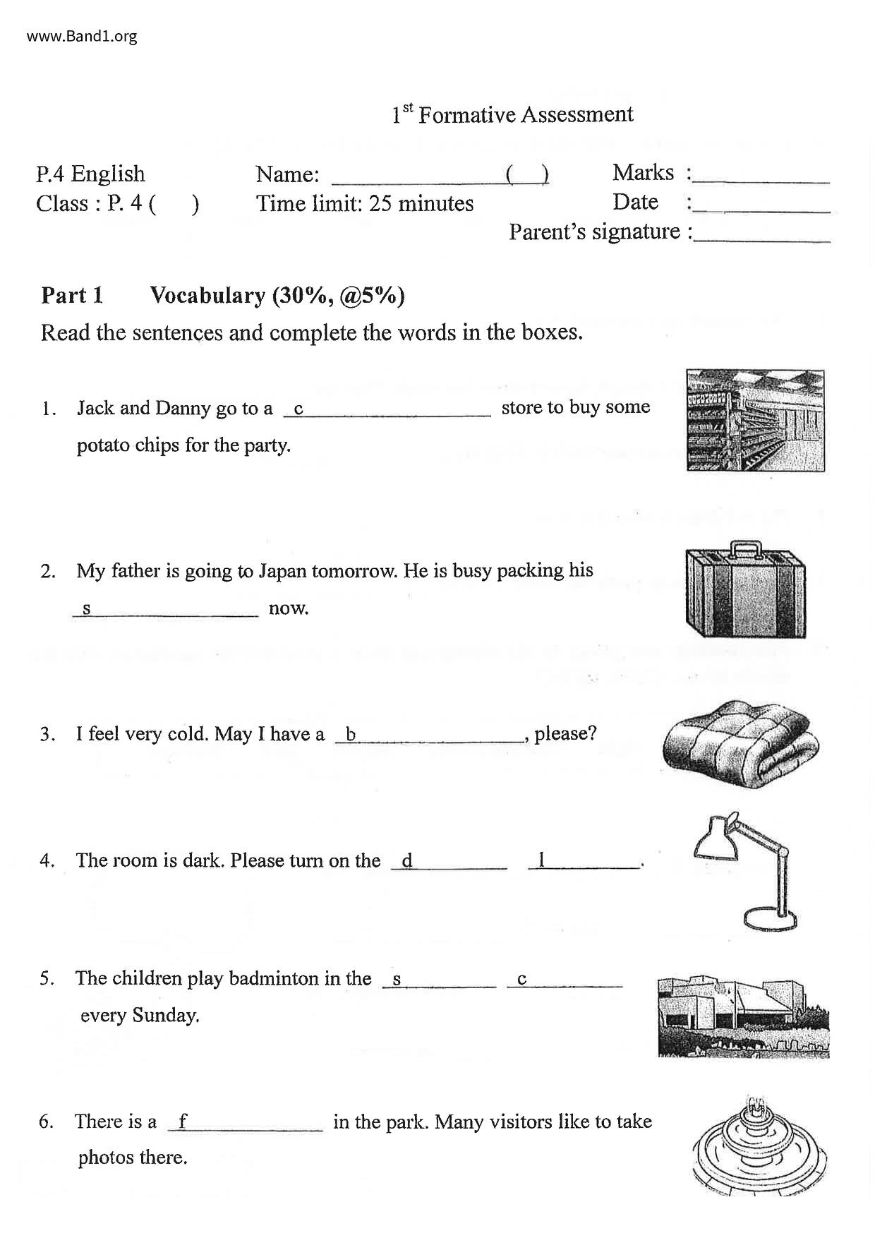 P4English試卷