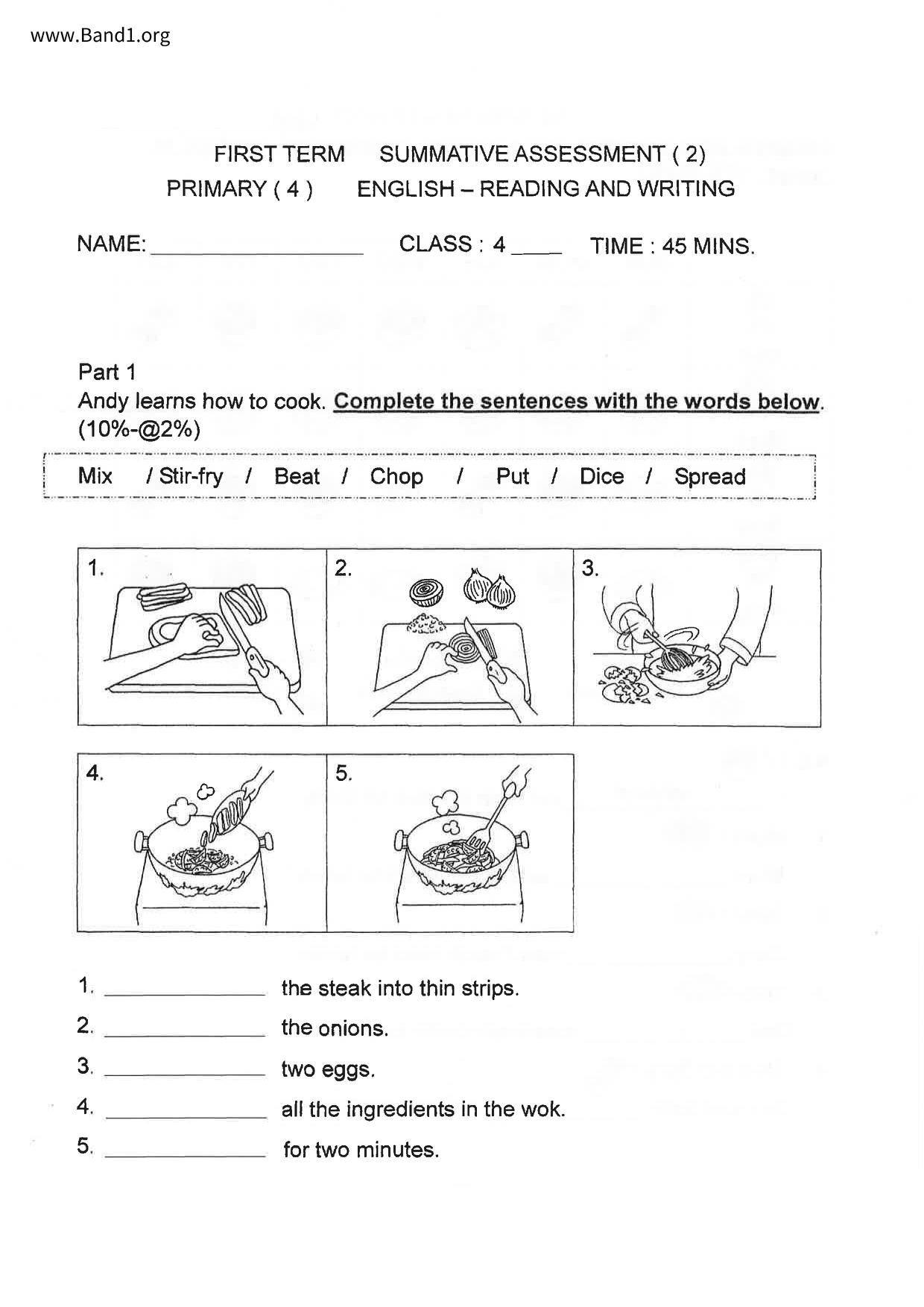 P4English試卷