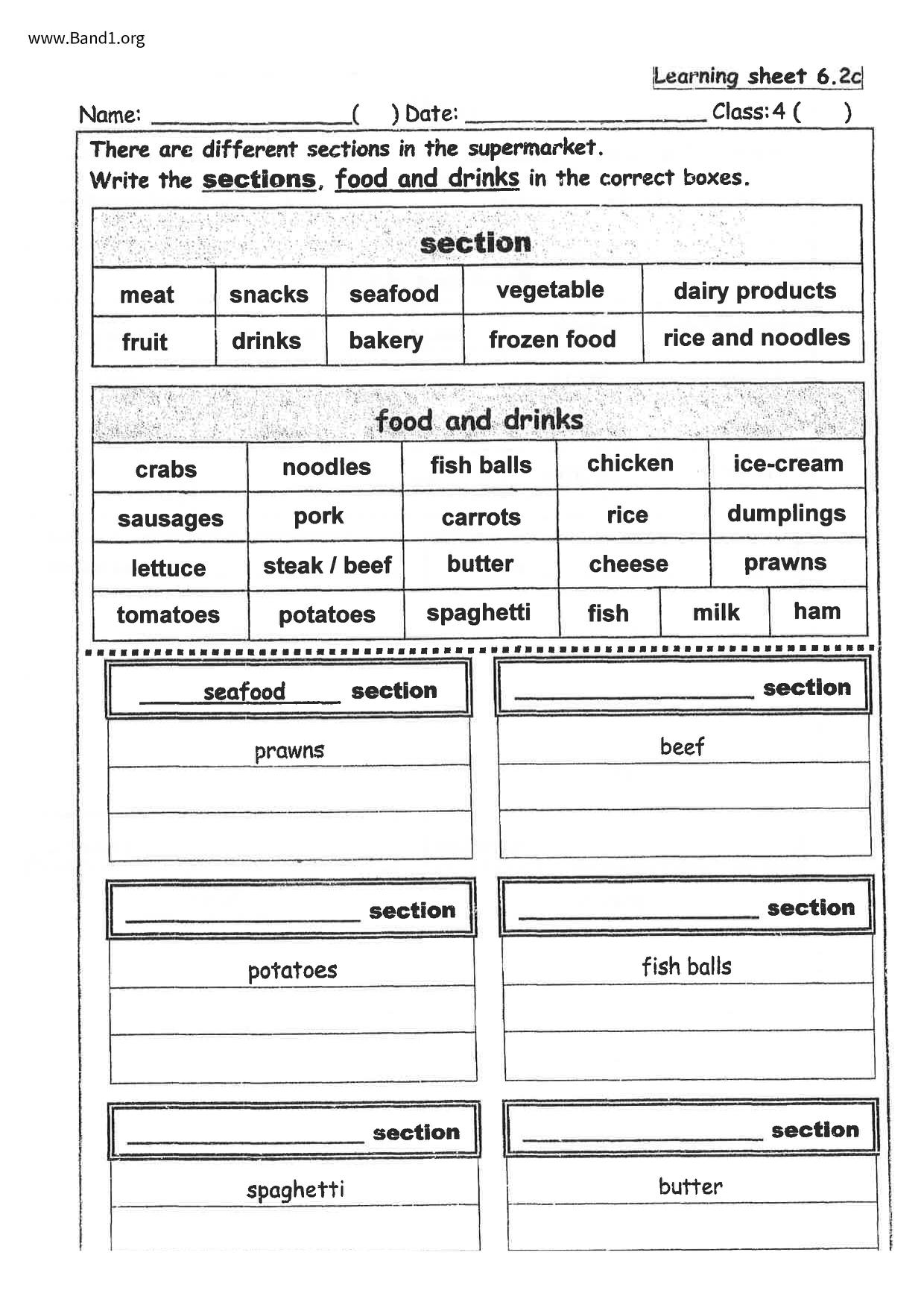 P4English試卷