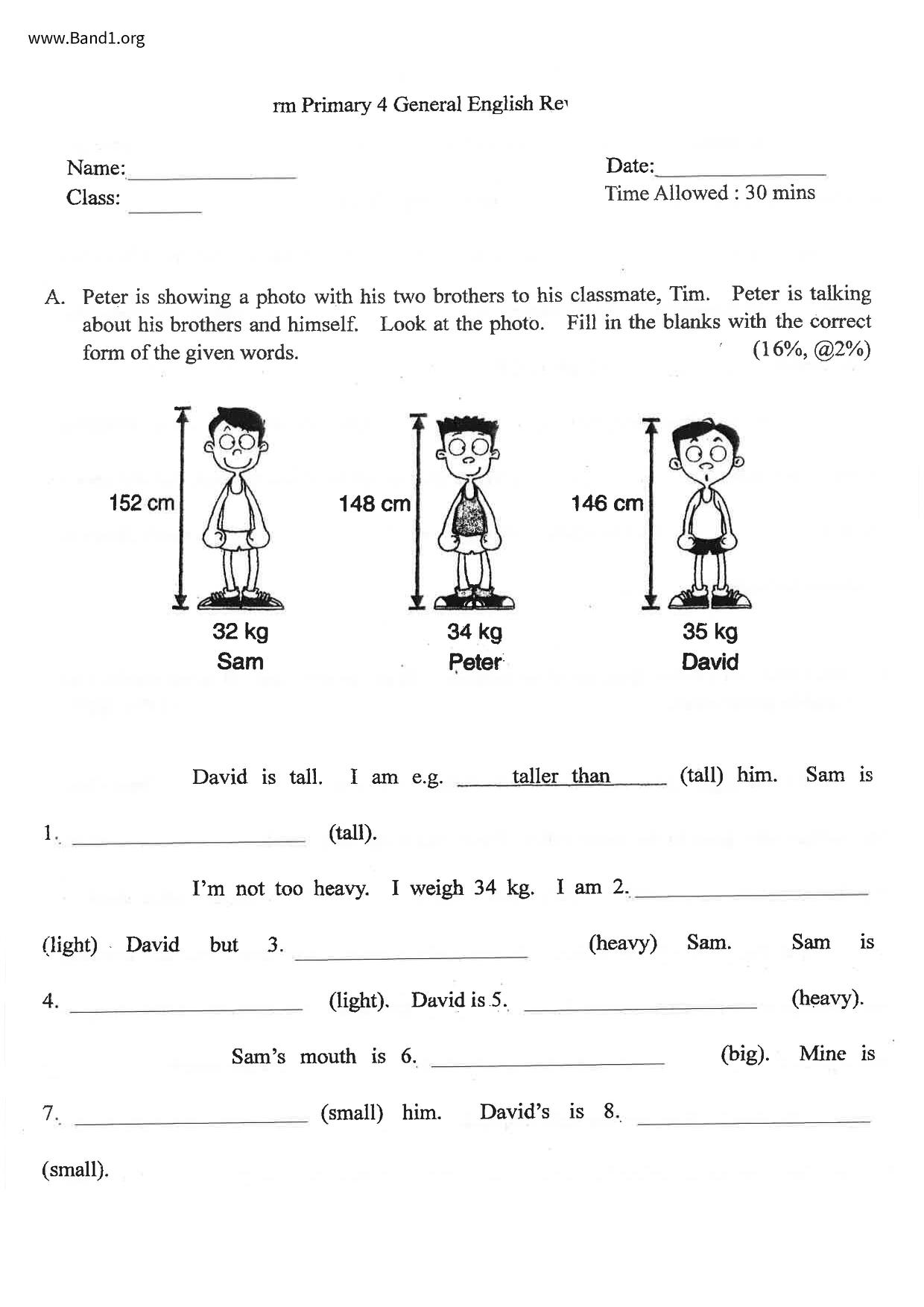 P4English試卷