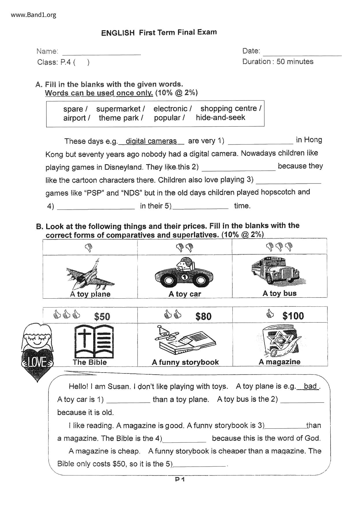 P4English試卷