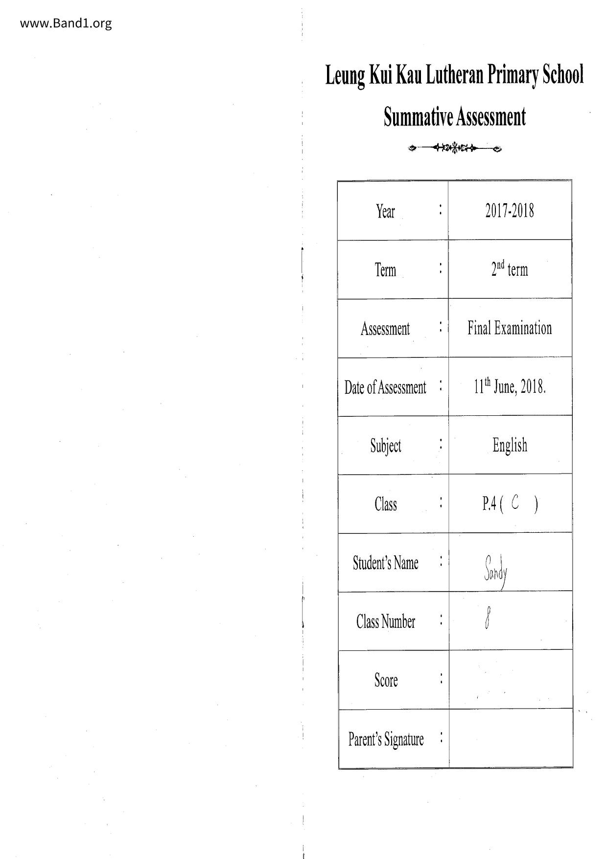 P4English試卷