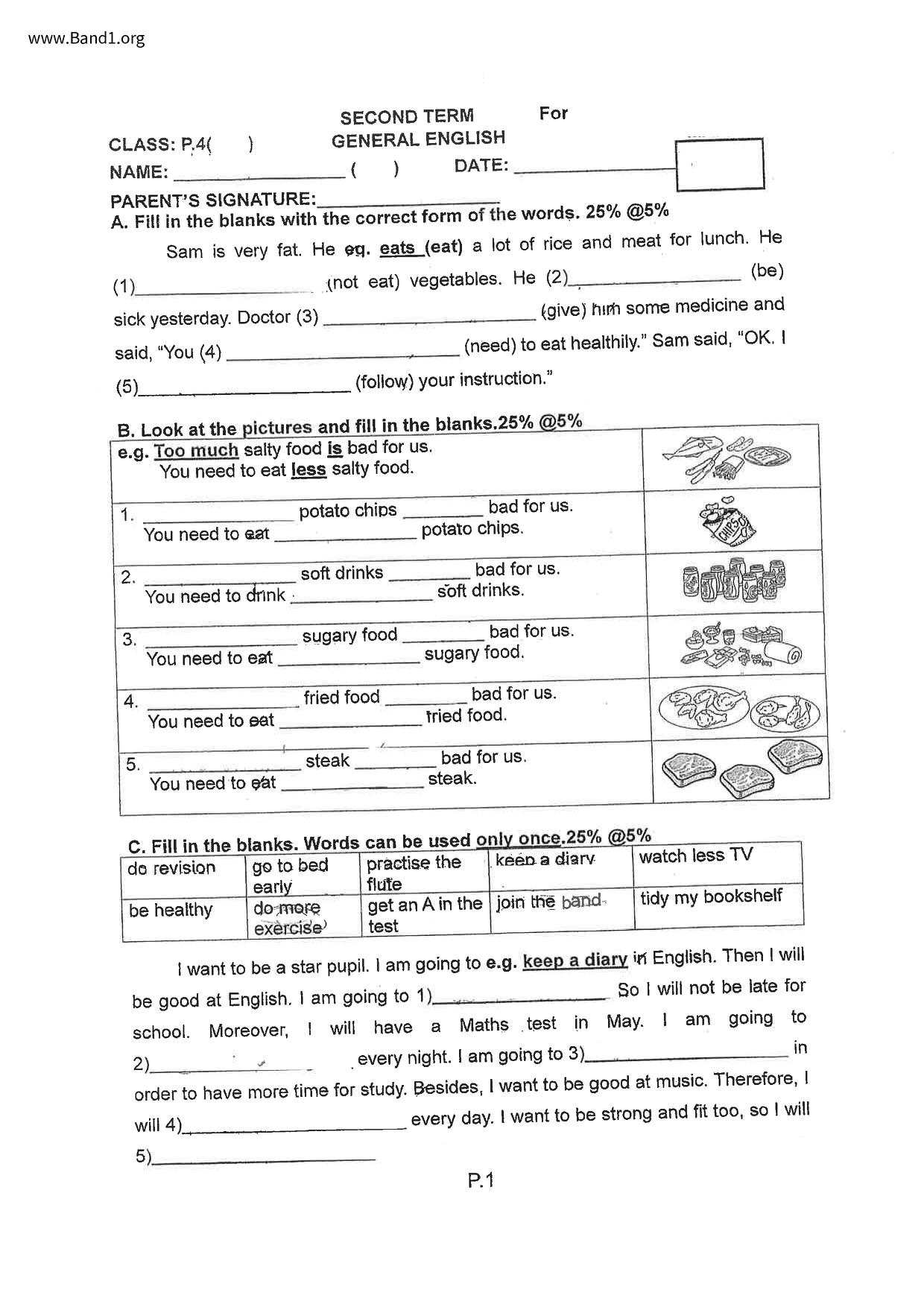 P4English試卷