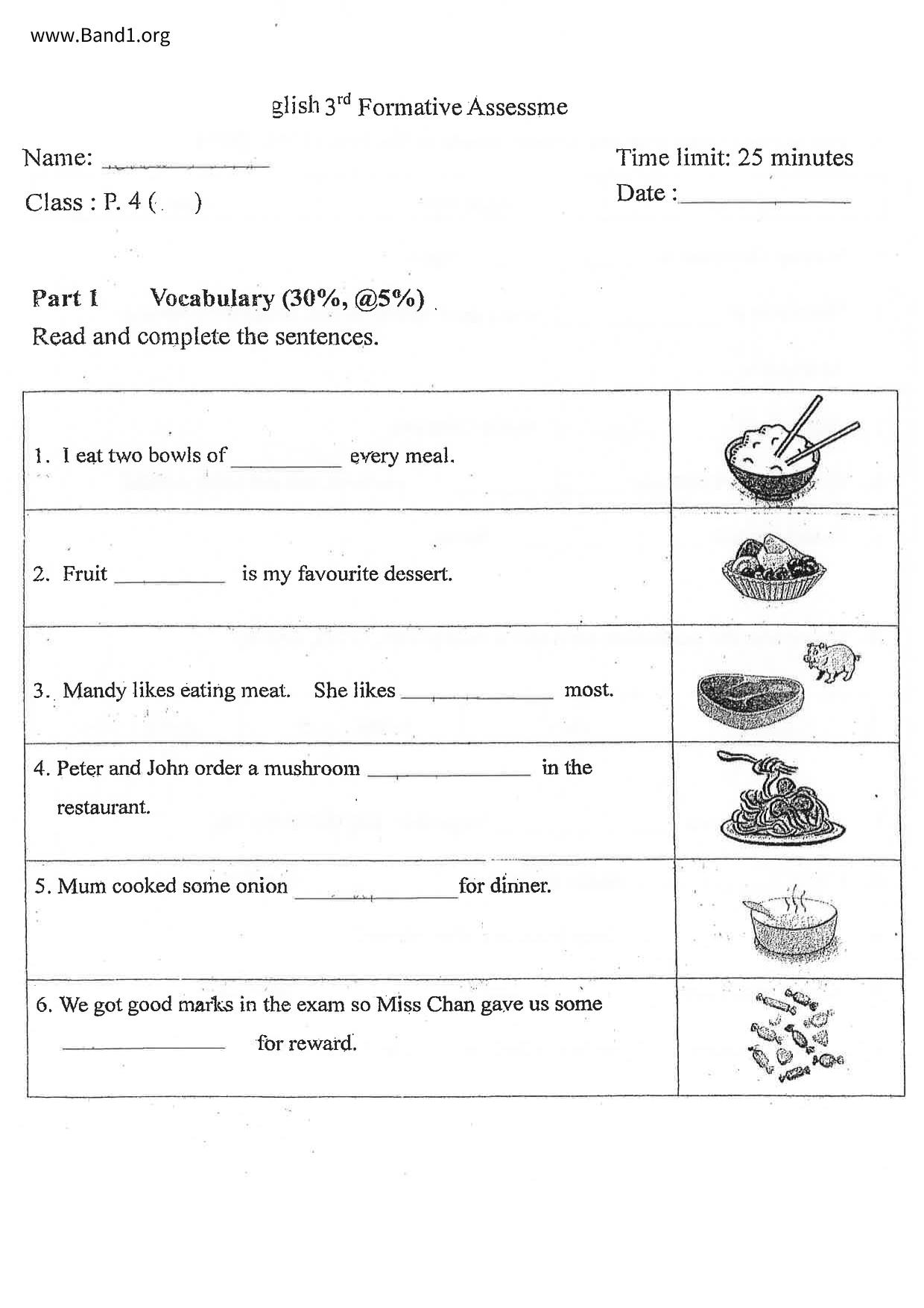 P4English試卷