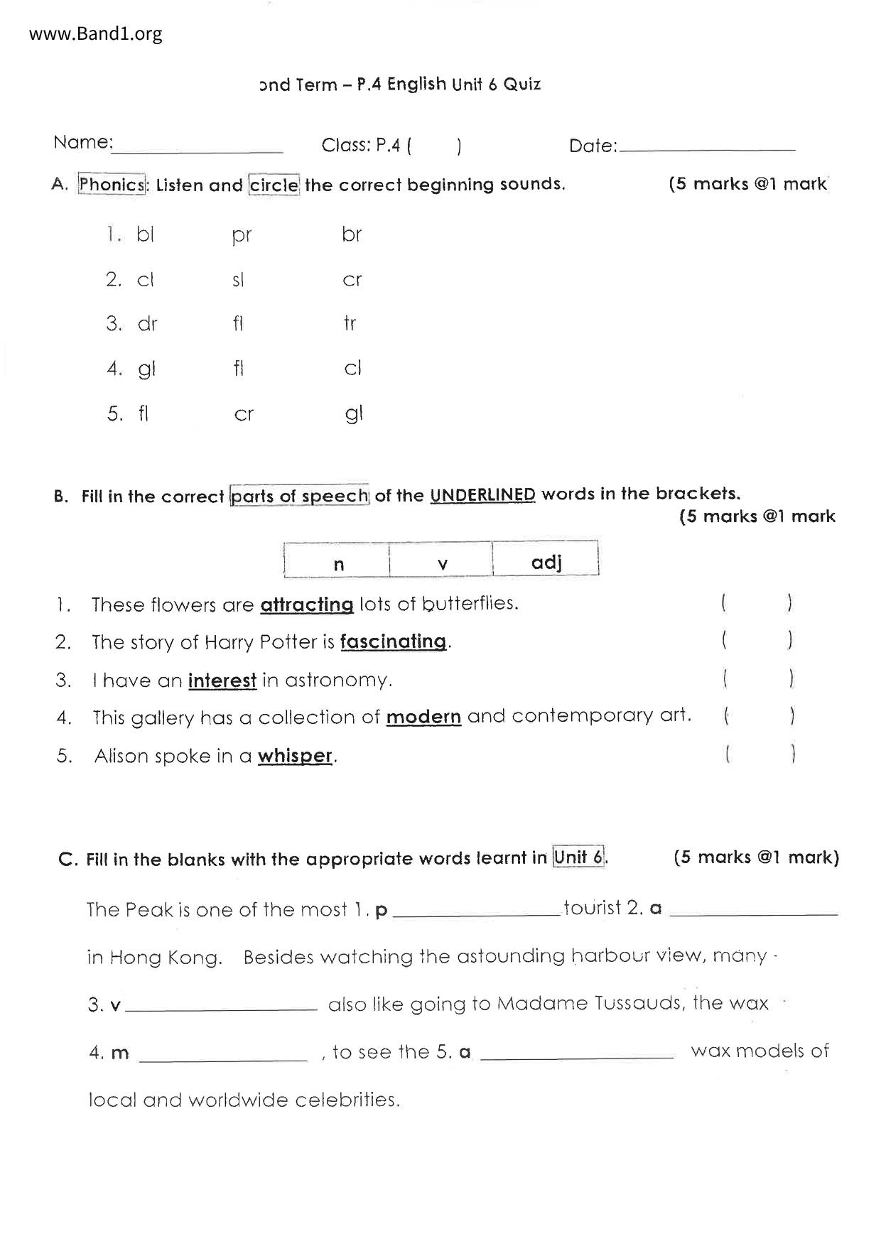 P4English試卷