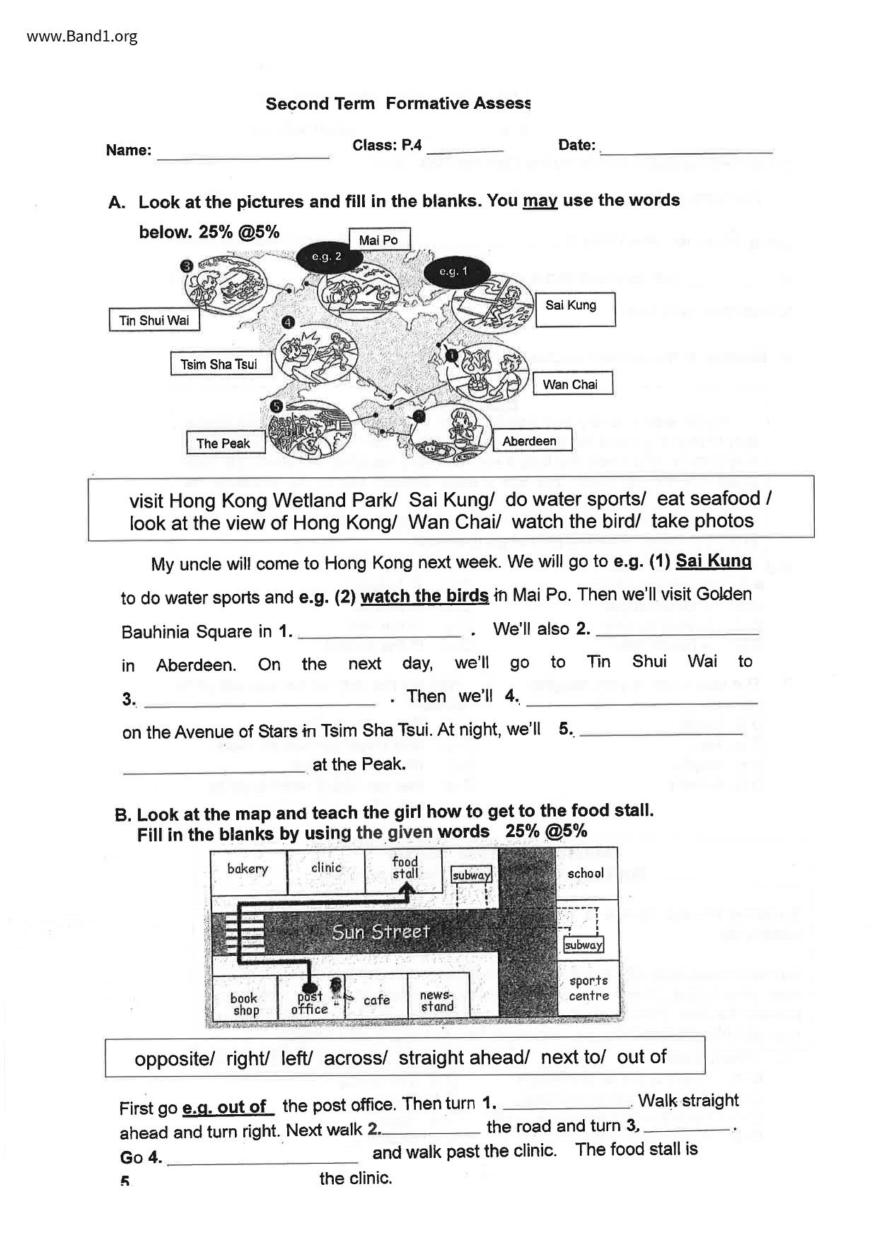 P4English試卷