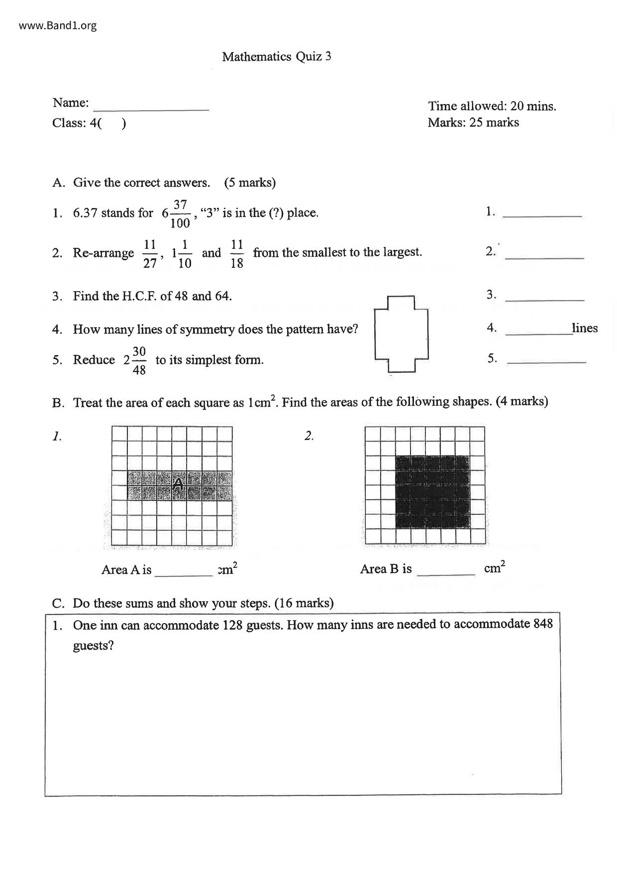 P4Maths試卷