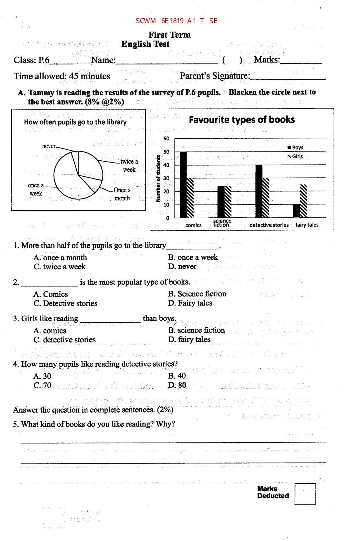 P6English試卷