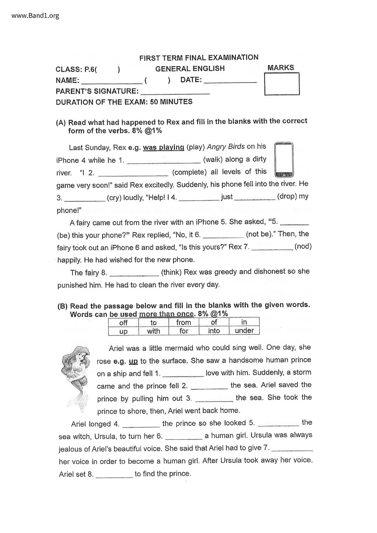 P6English試卷