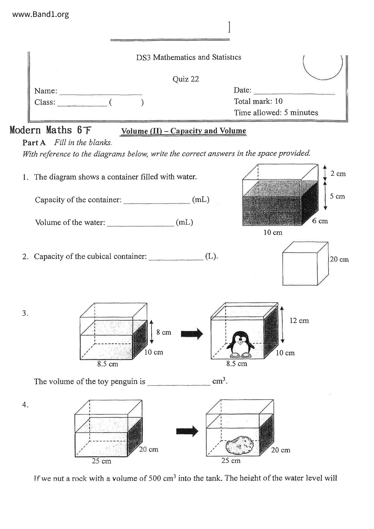 P6Maths試卷