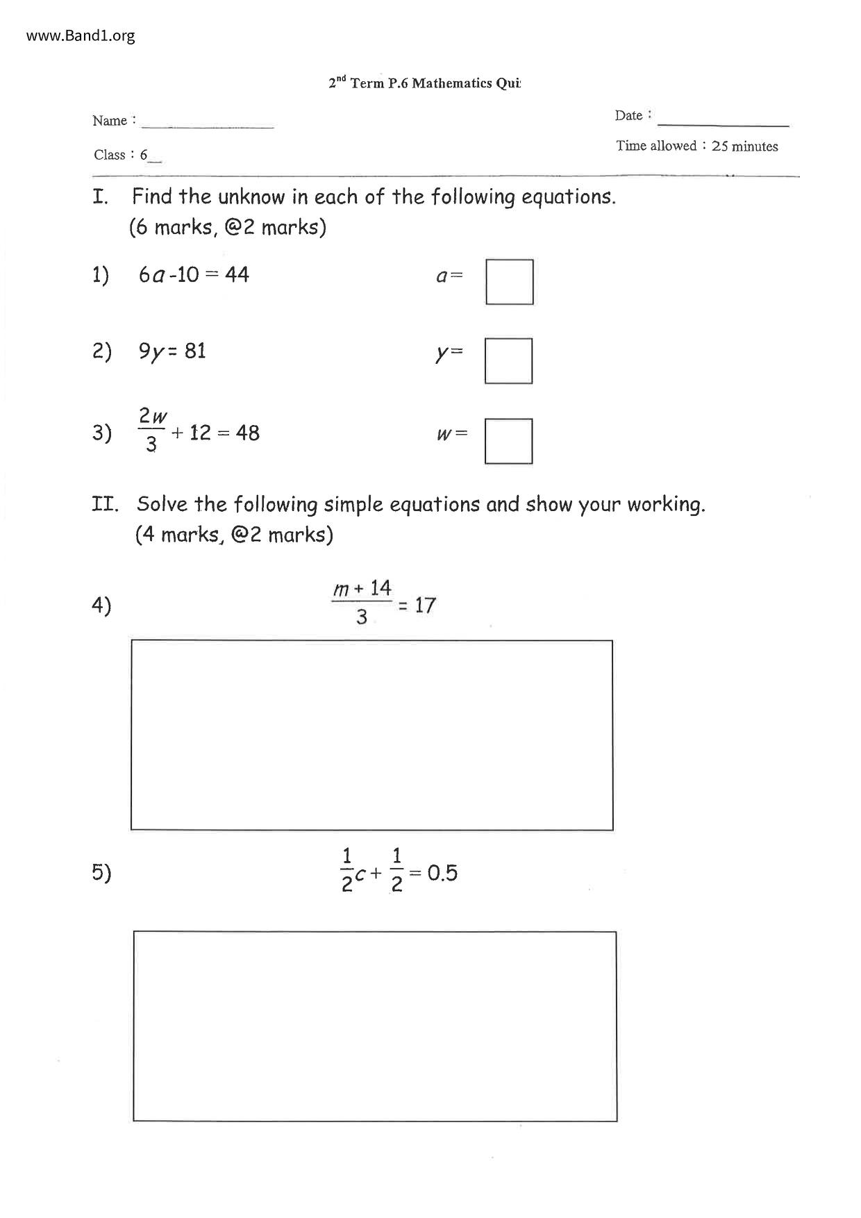 P6Maths試卷