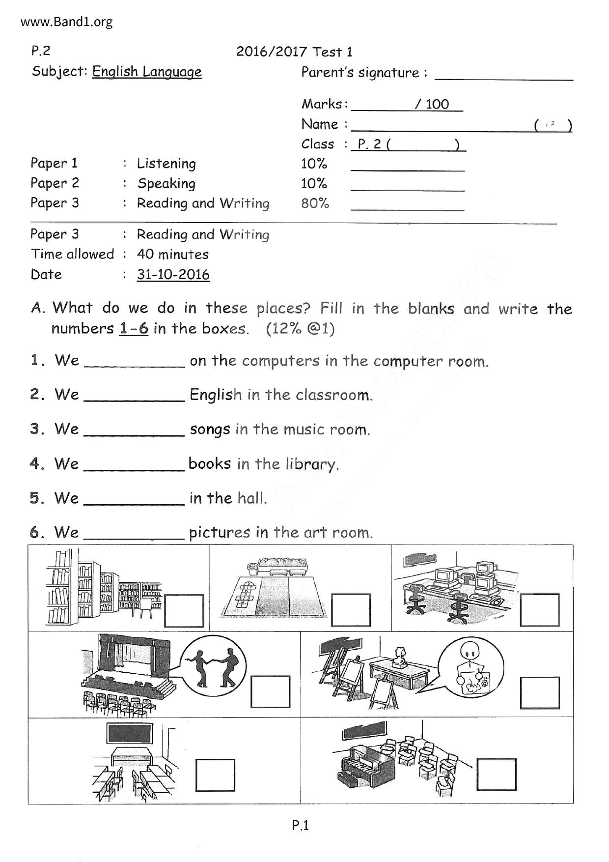 P2English試卷