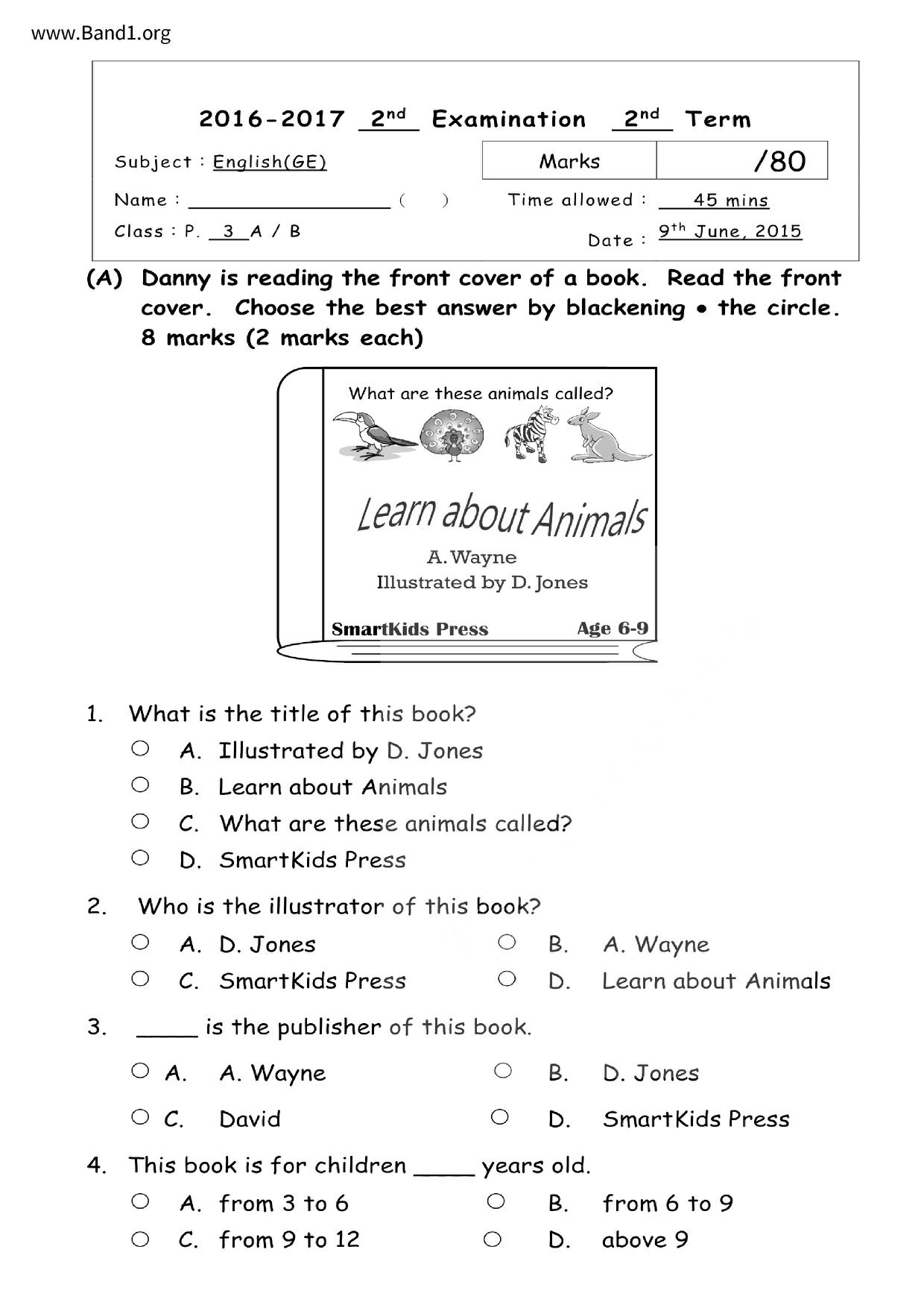 P3English試卷