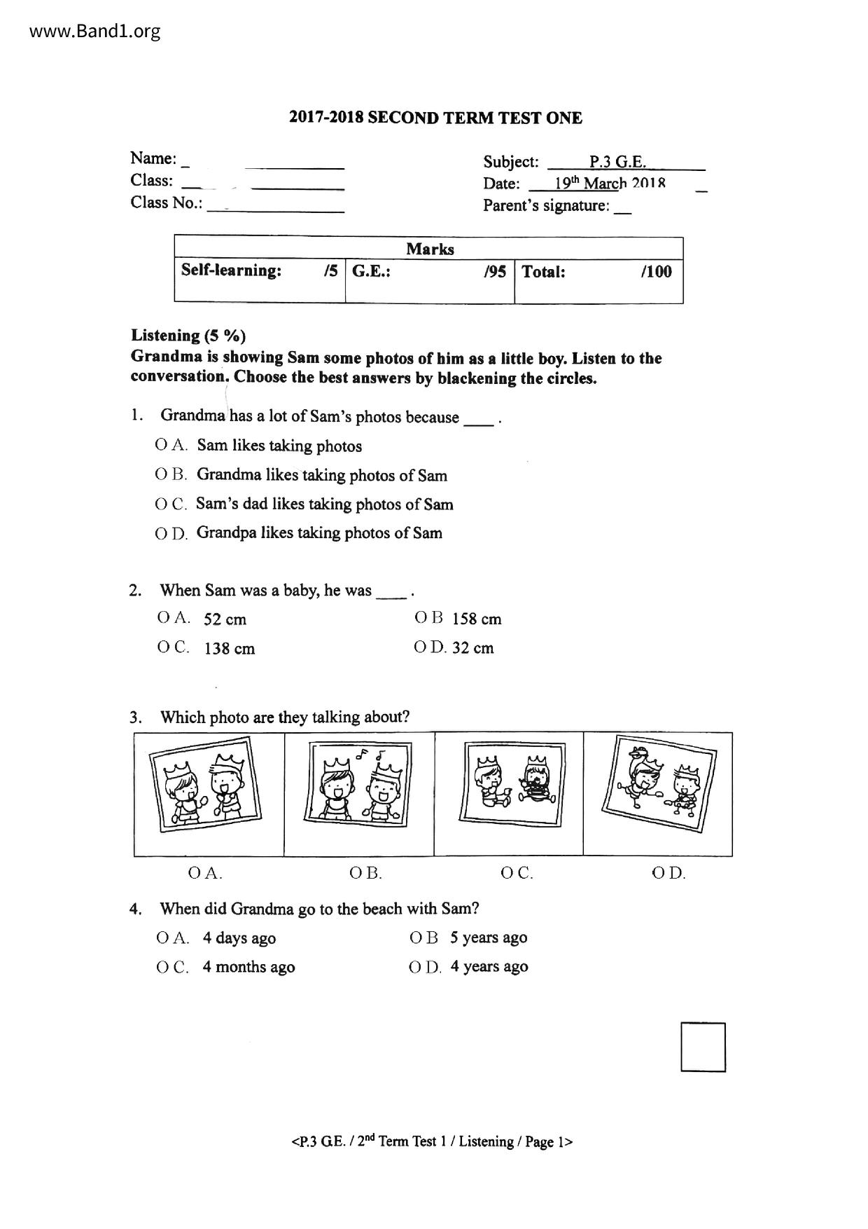 P3English試卷