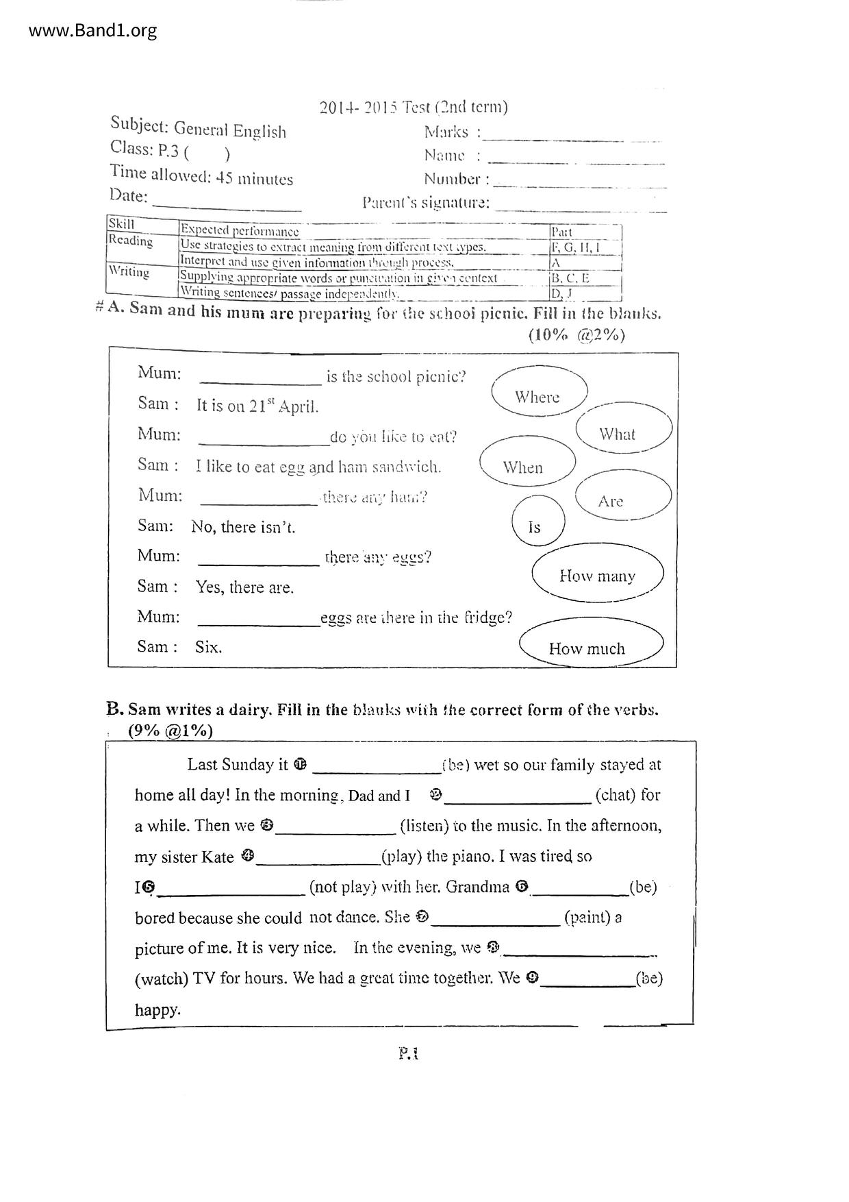 P3English試卷