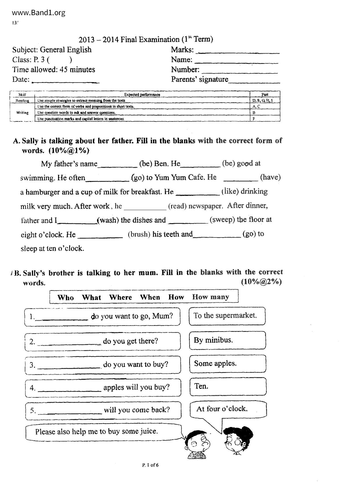 P3English試卷