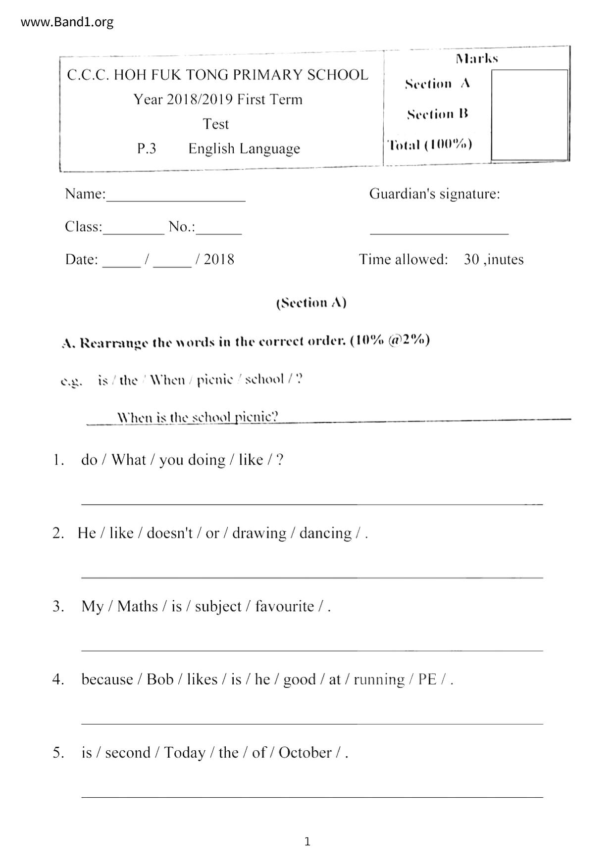 P3English試卷