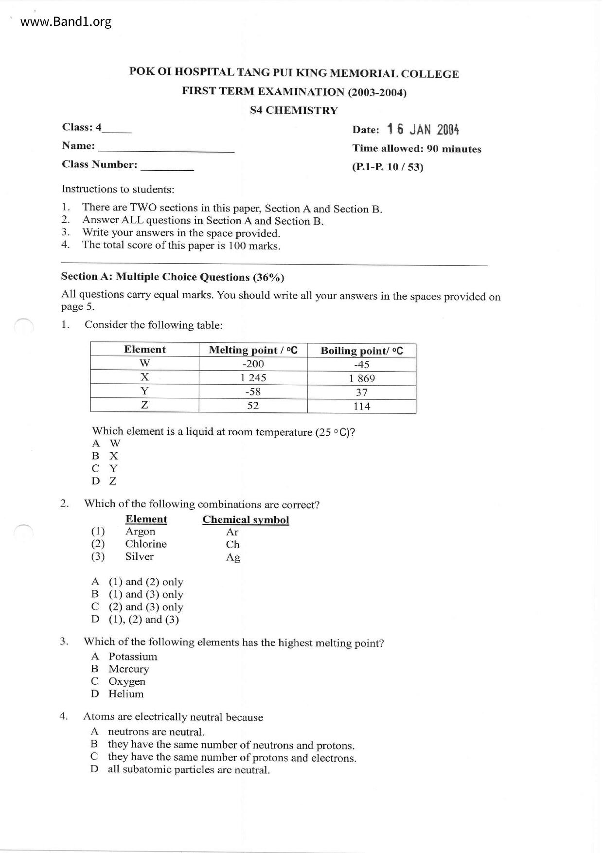 F4Chemistry試卷