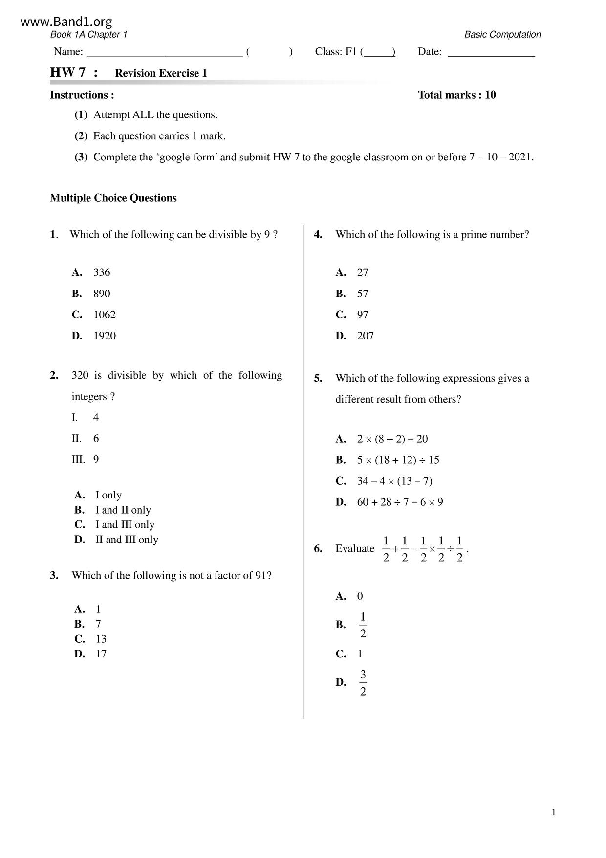 F1Maths試卷