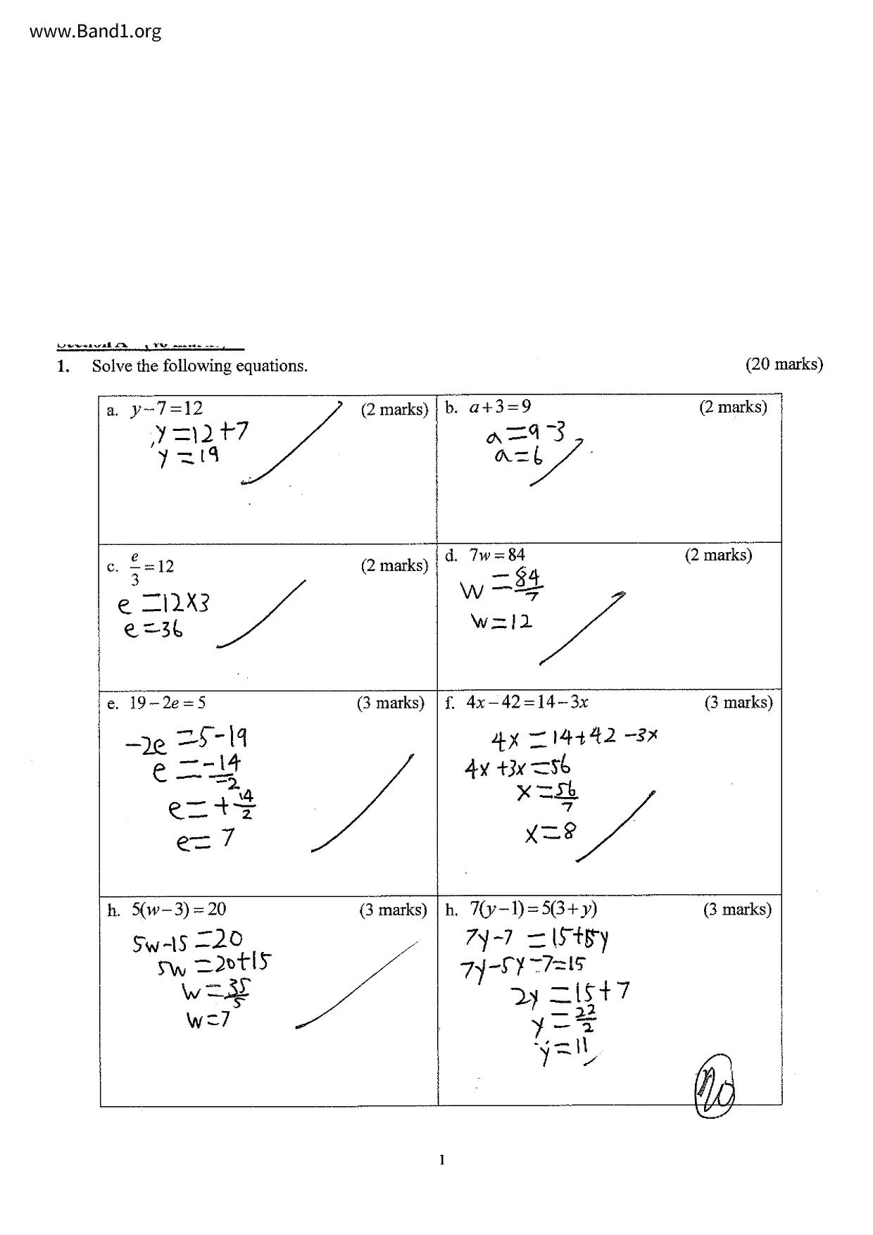 F1Maths試卷