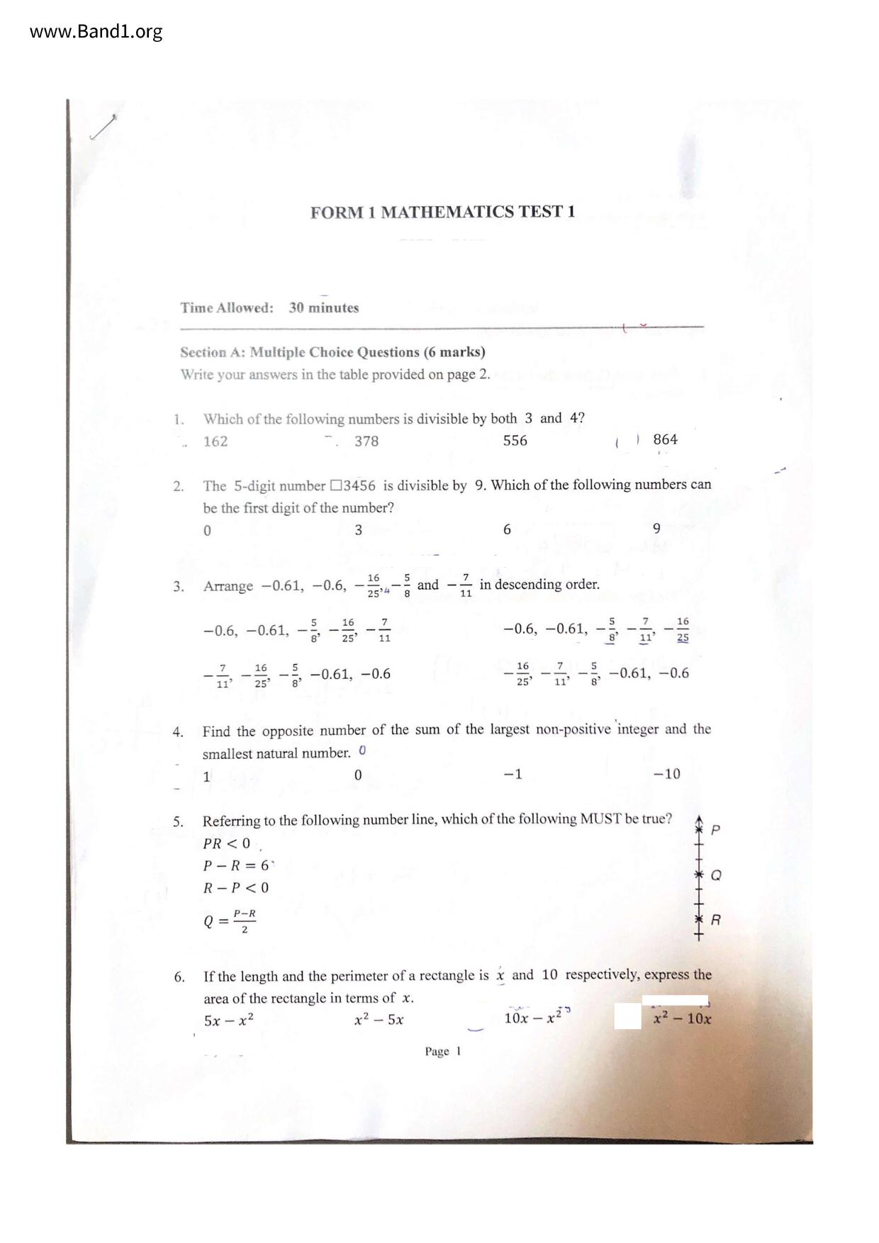 F1Maths試卷