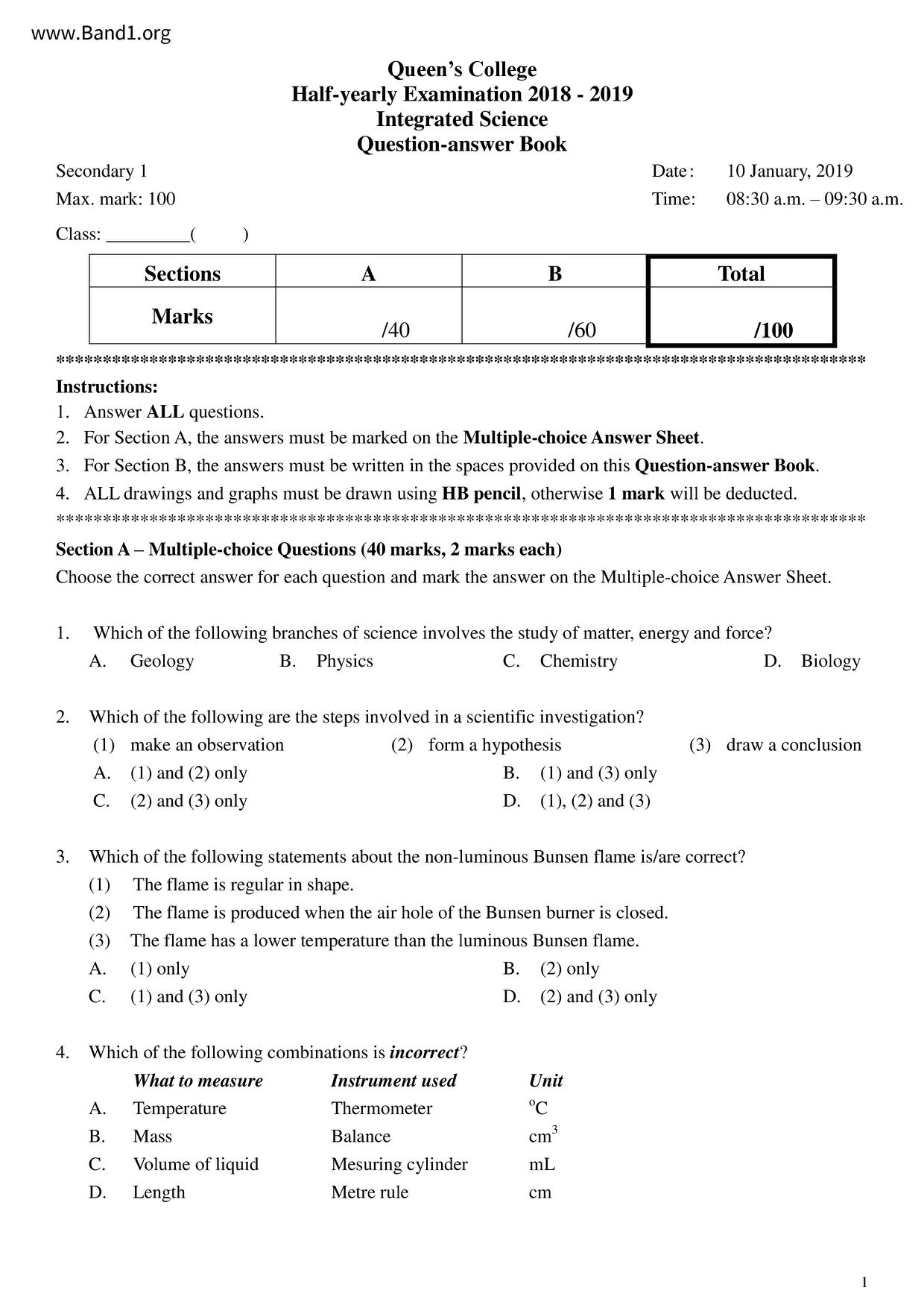 F1Science試卷