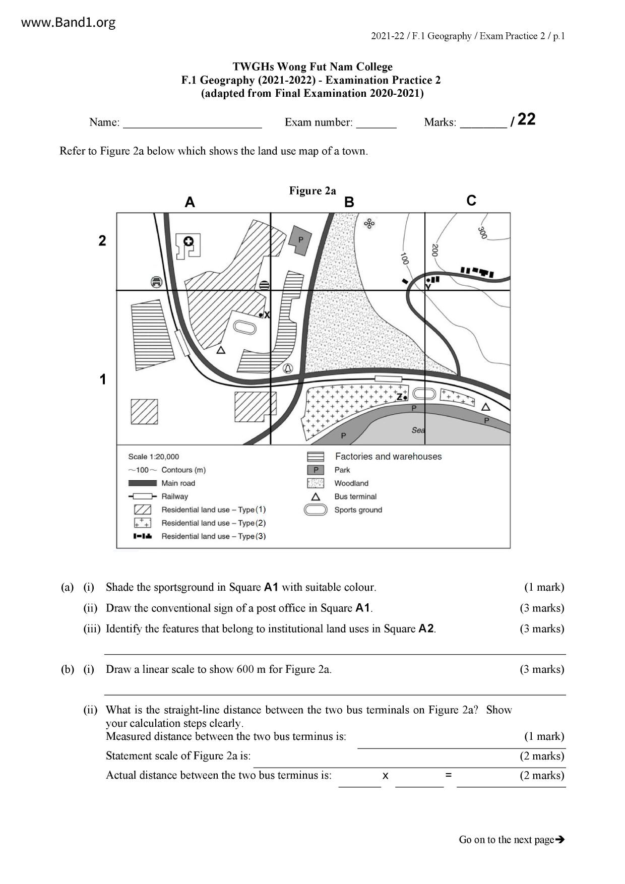 F1Geography試卷