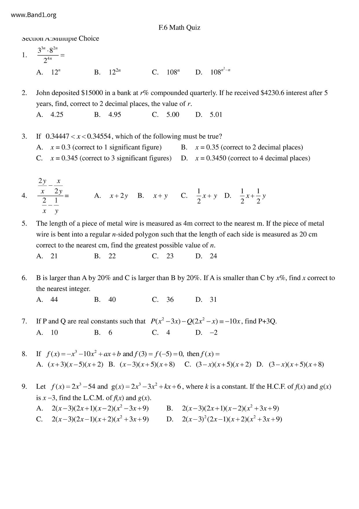 F6Maths試卷