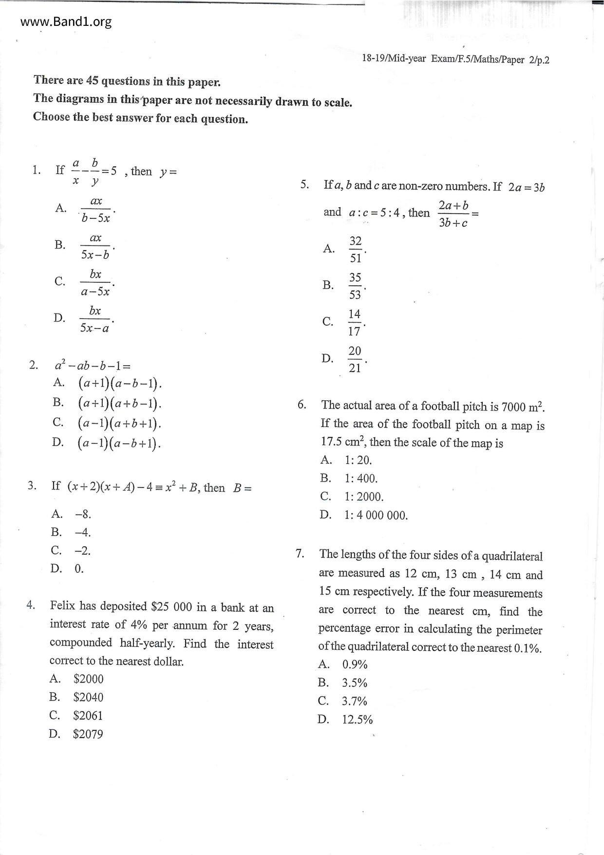 F5Maths試卷