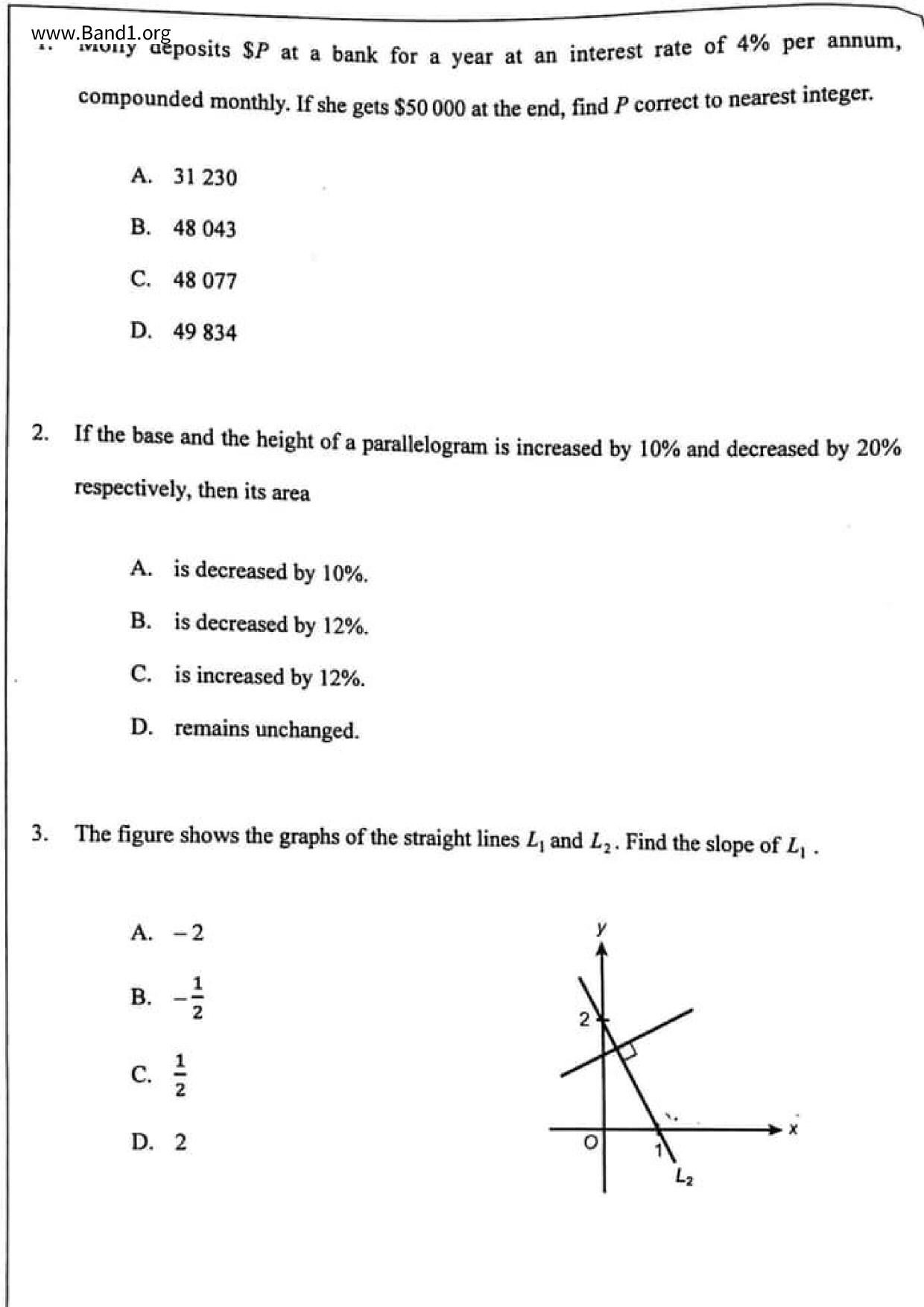 F3Maths試卷