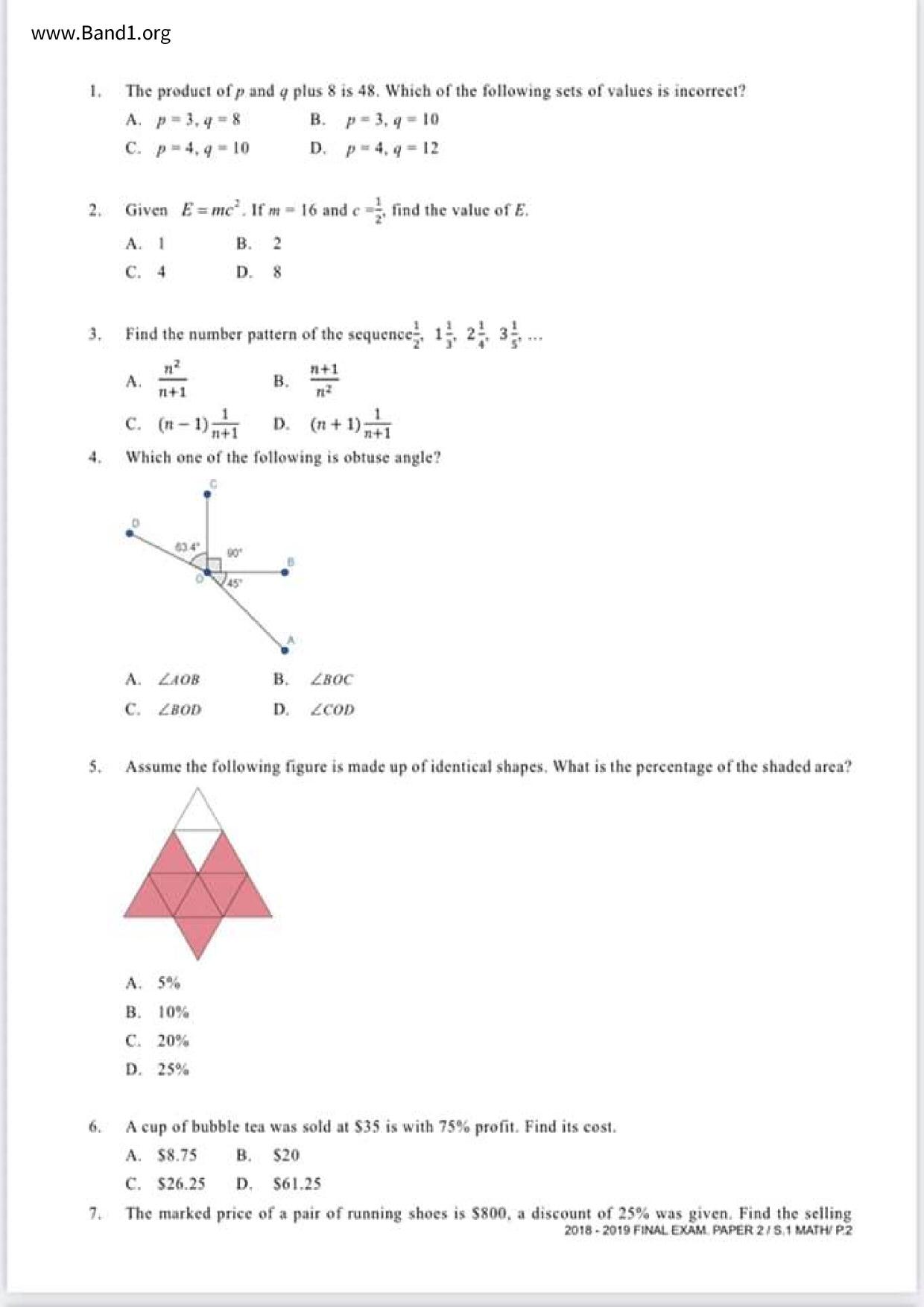 F1Maths試卷