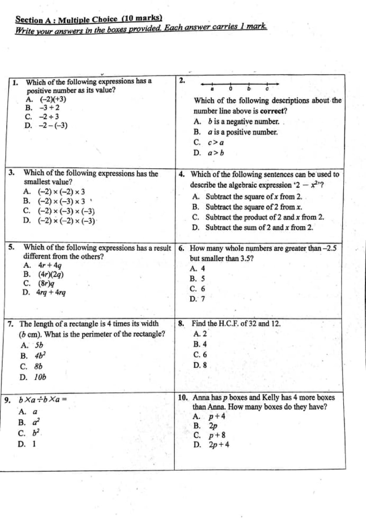 F1Maths試卷