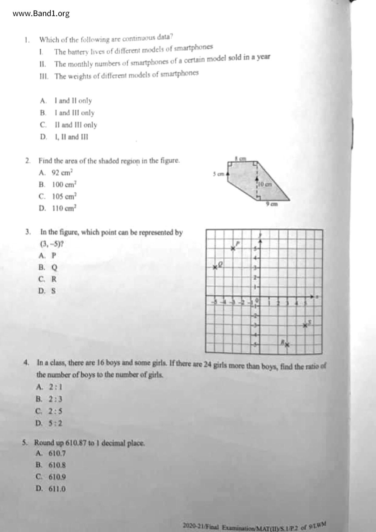 F1Maths試卷