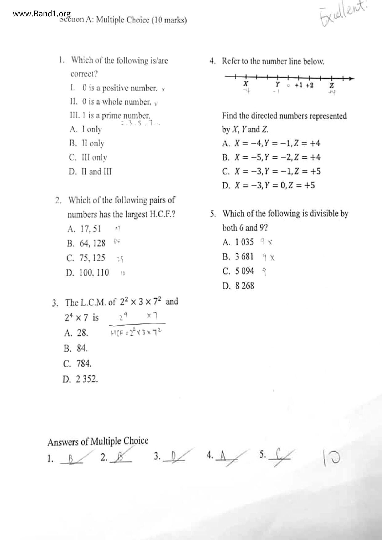 F1Maths試卷