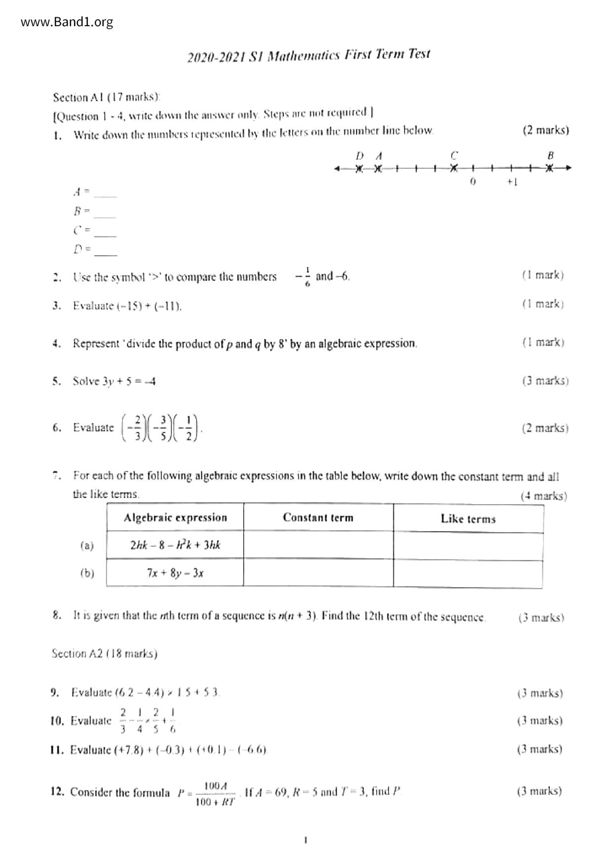 F1Maths試卷