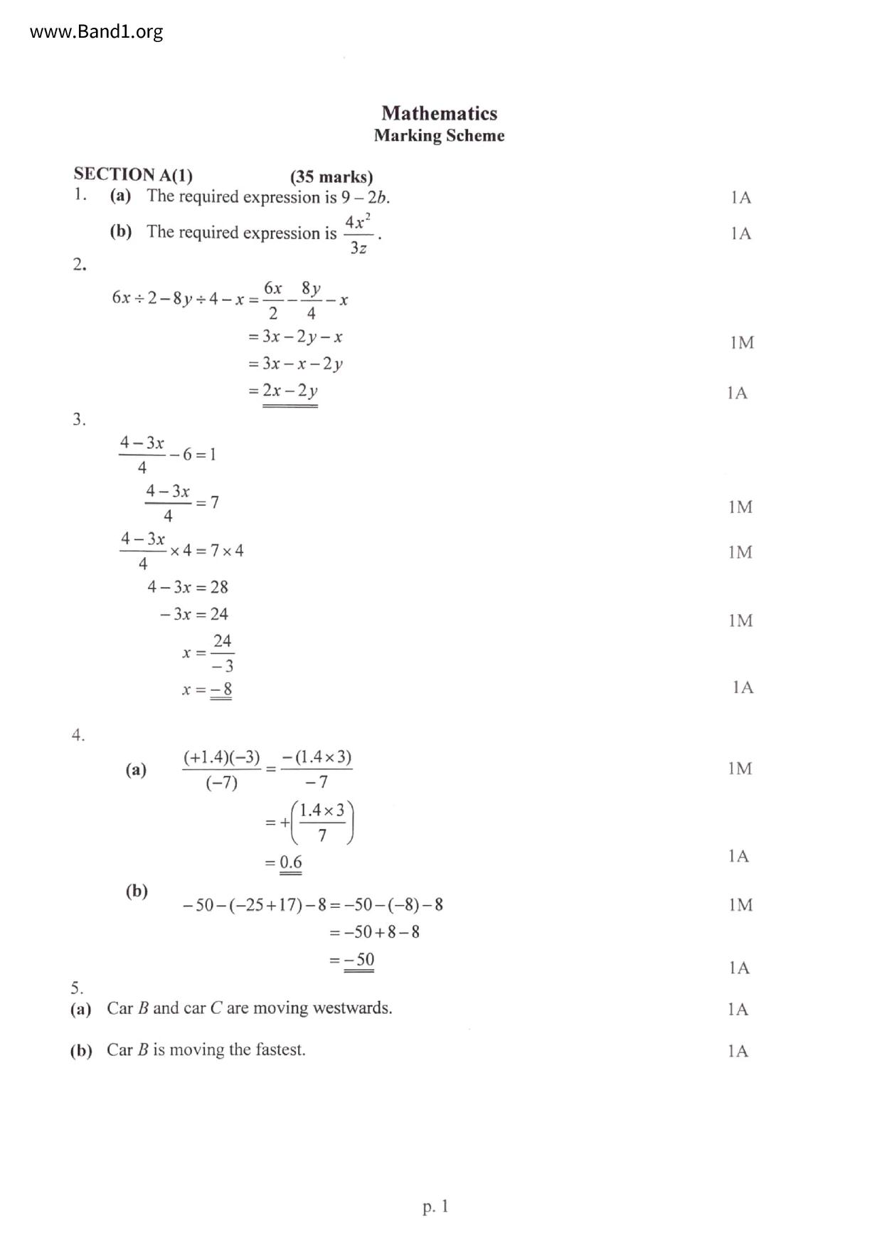 F1Chemistry試卷