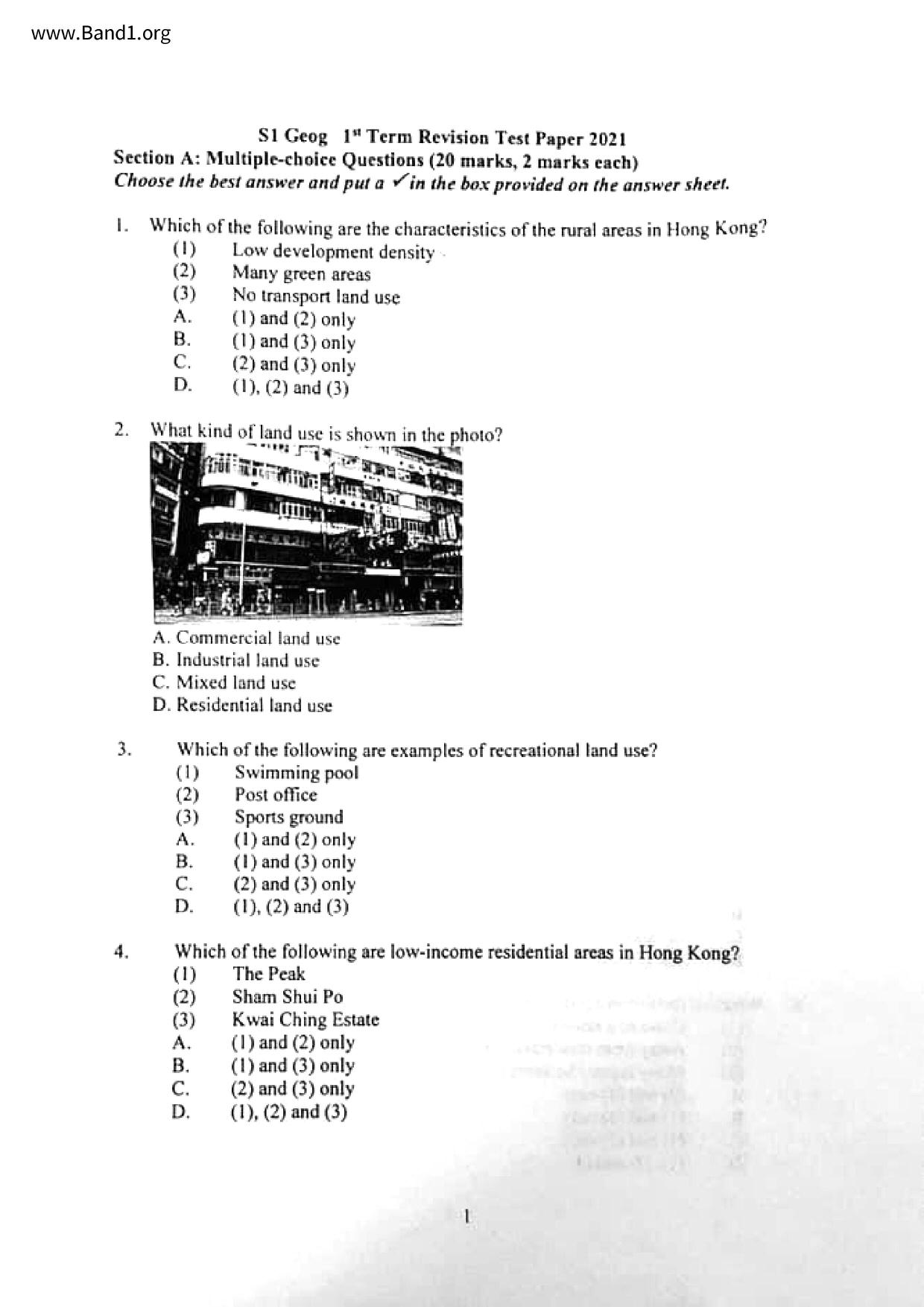 F1Geography試卷