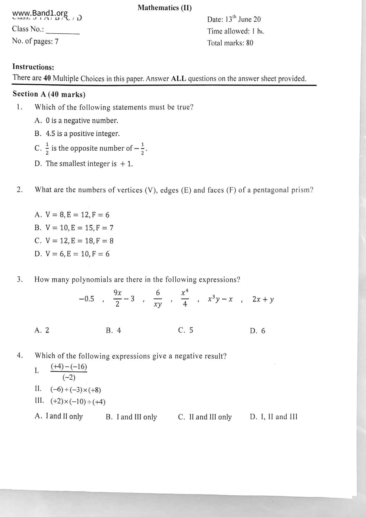 F1Maths試卷