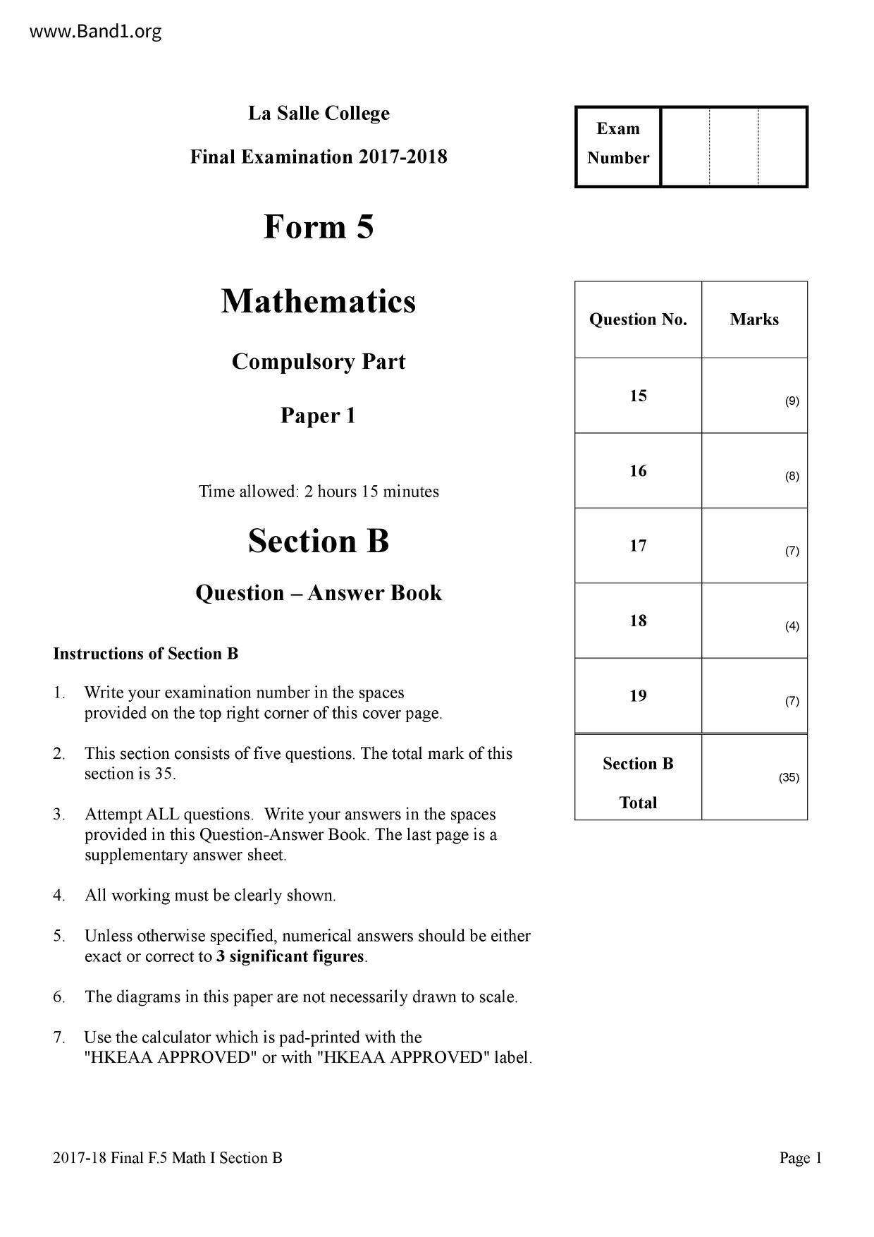 F5Maths試卷