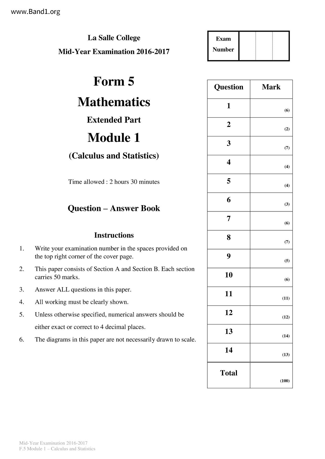 F5Maths試卷