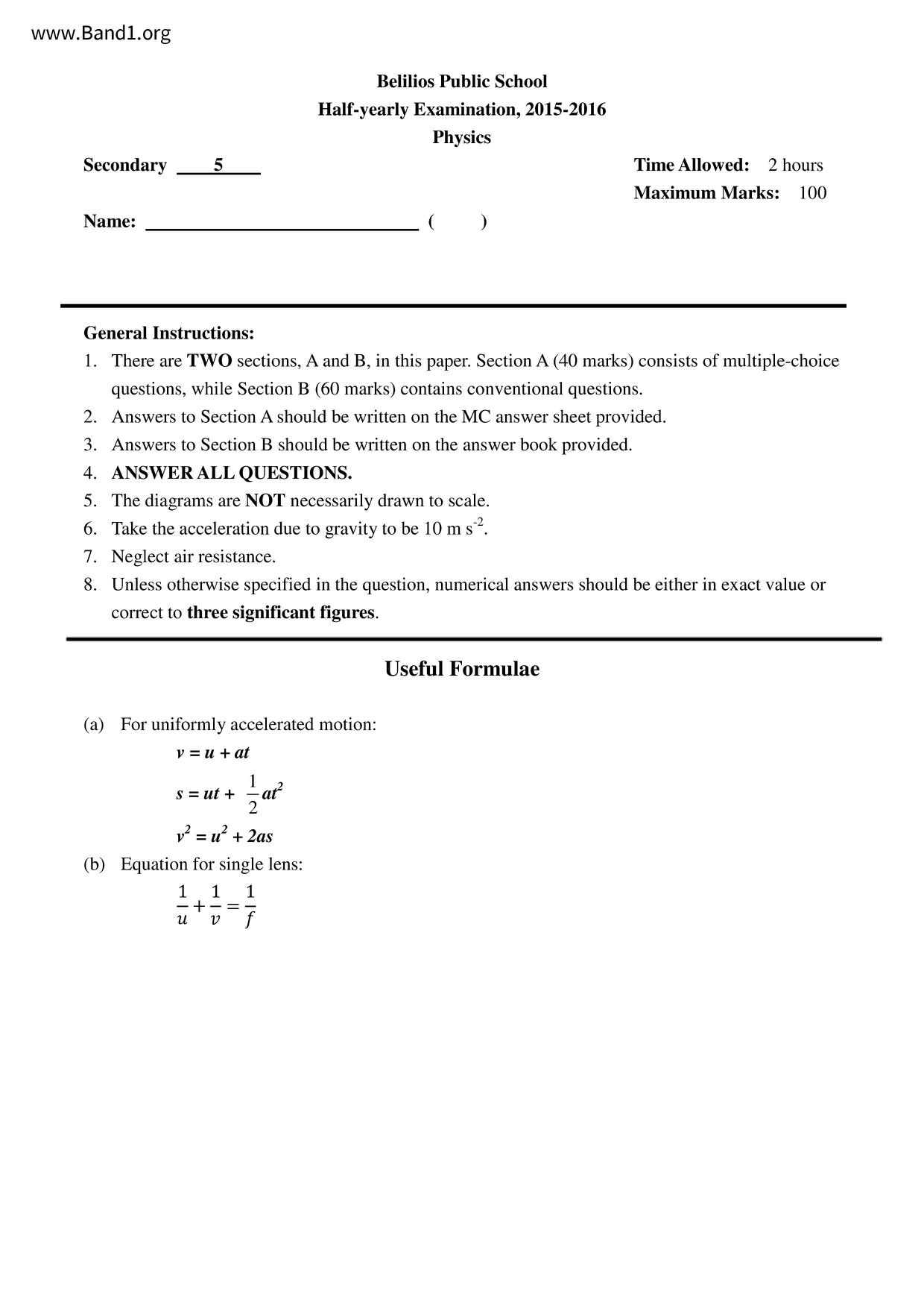 F5Physics試卷