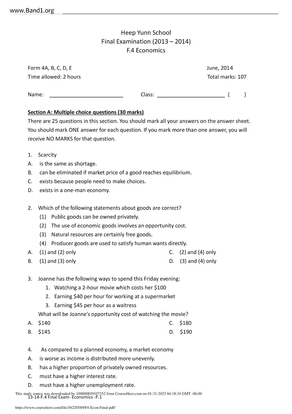 F4Economics試卷